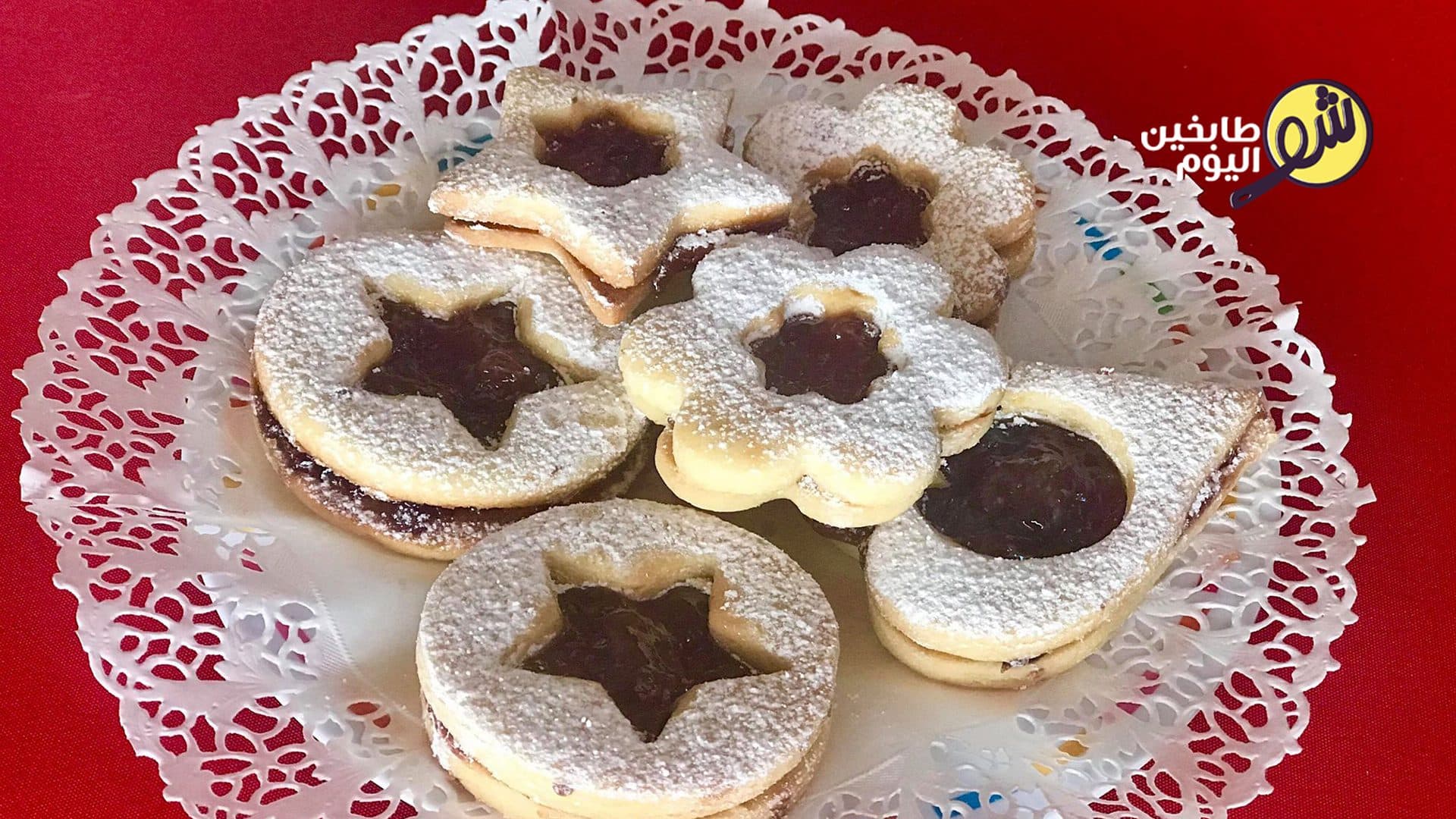 Sablé Cookies (How to Make Sablé)