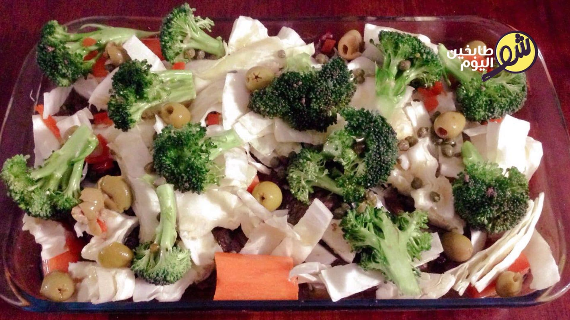 Steak with Vegetables