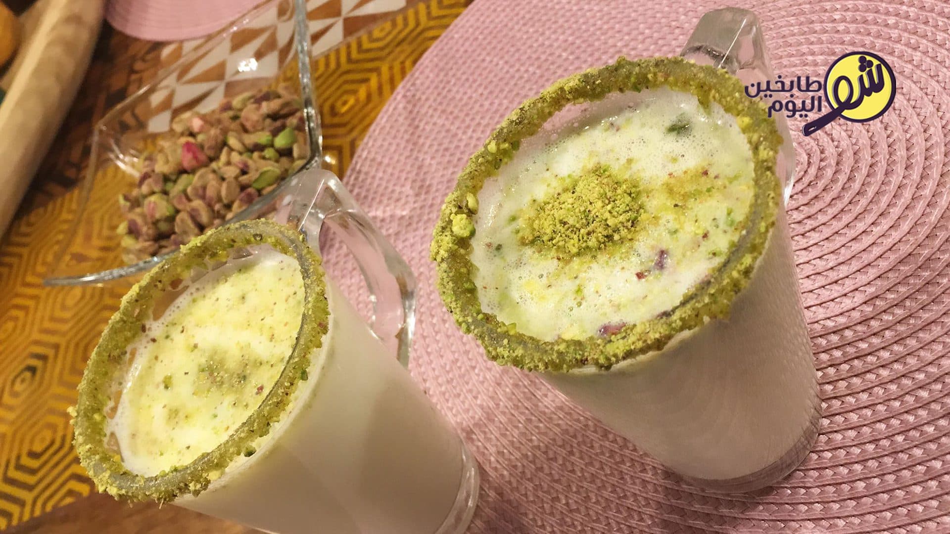 طريقة عمل السحلب