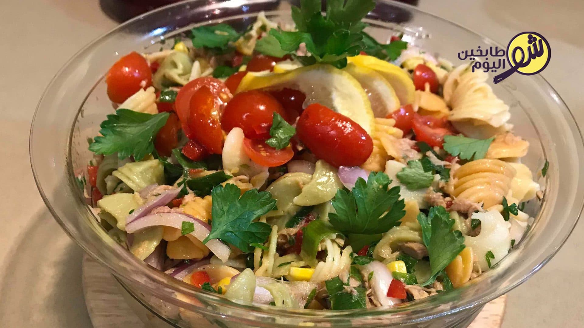 Pasta and Tuna Salad