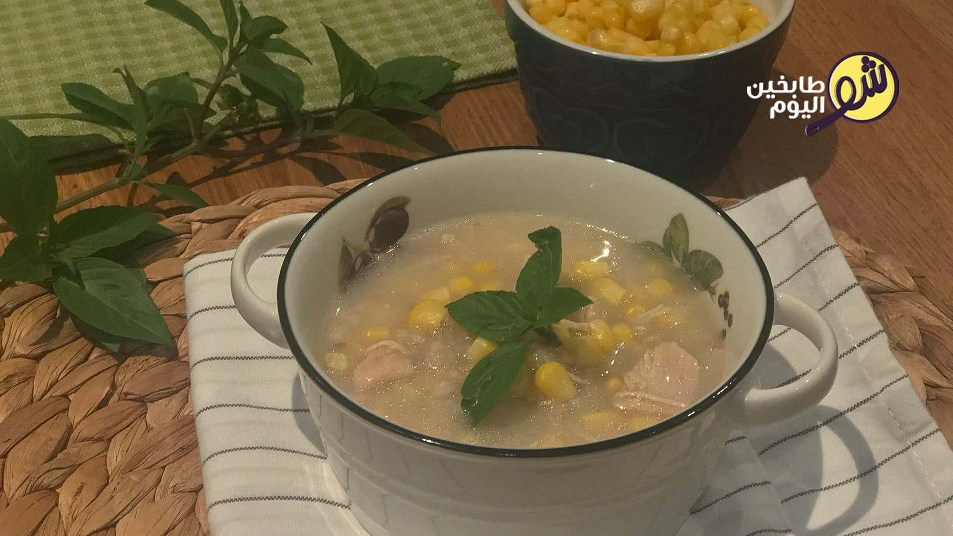 Corn and Oat Soup with Chicken