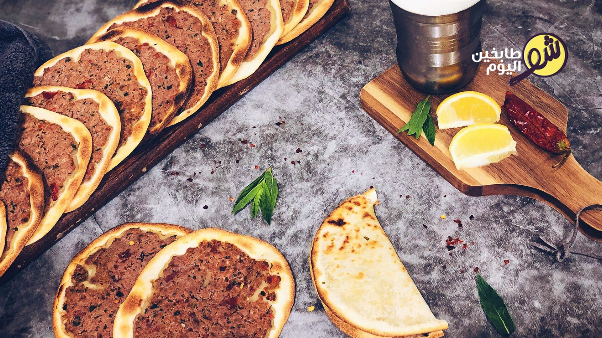 اللحم بعجين سفيحة