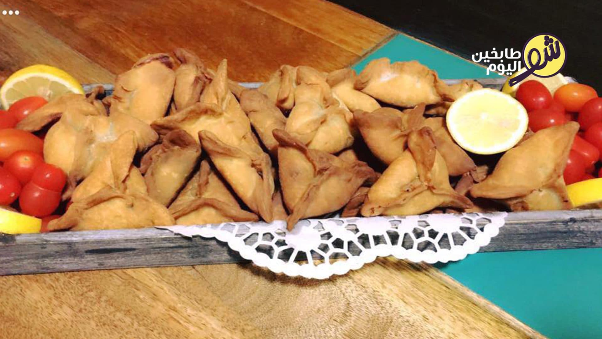 Dough for Fried Spinach Pies