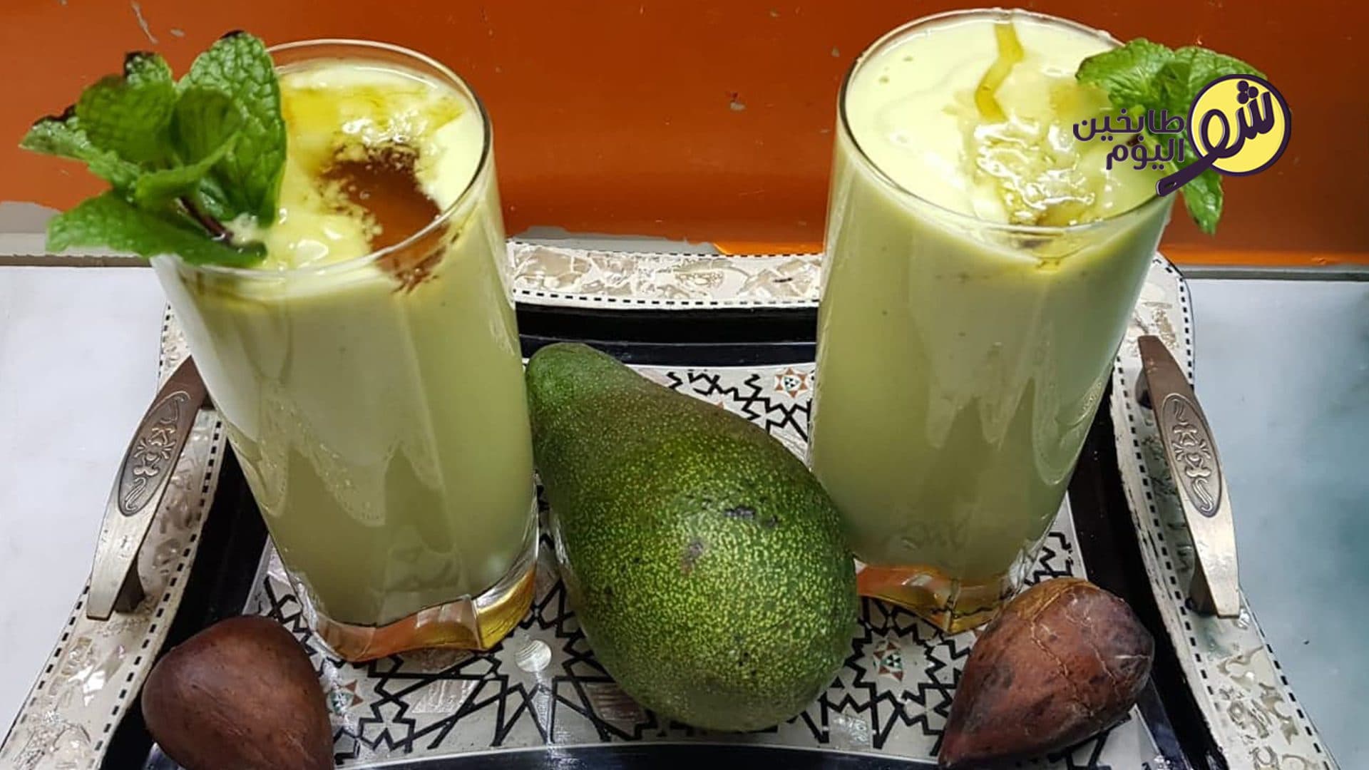 كوكتيل او عصير الأفوكادو السهل