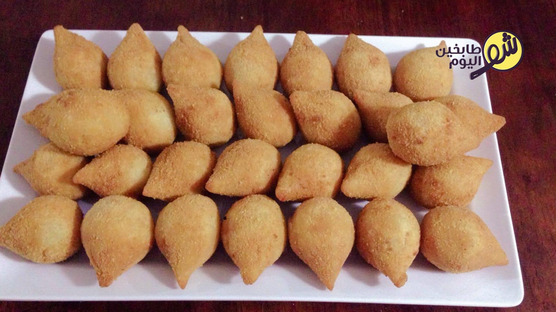 Brazilian Coxinha (Chicken Croquettes)