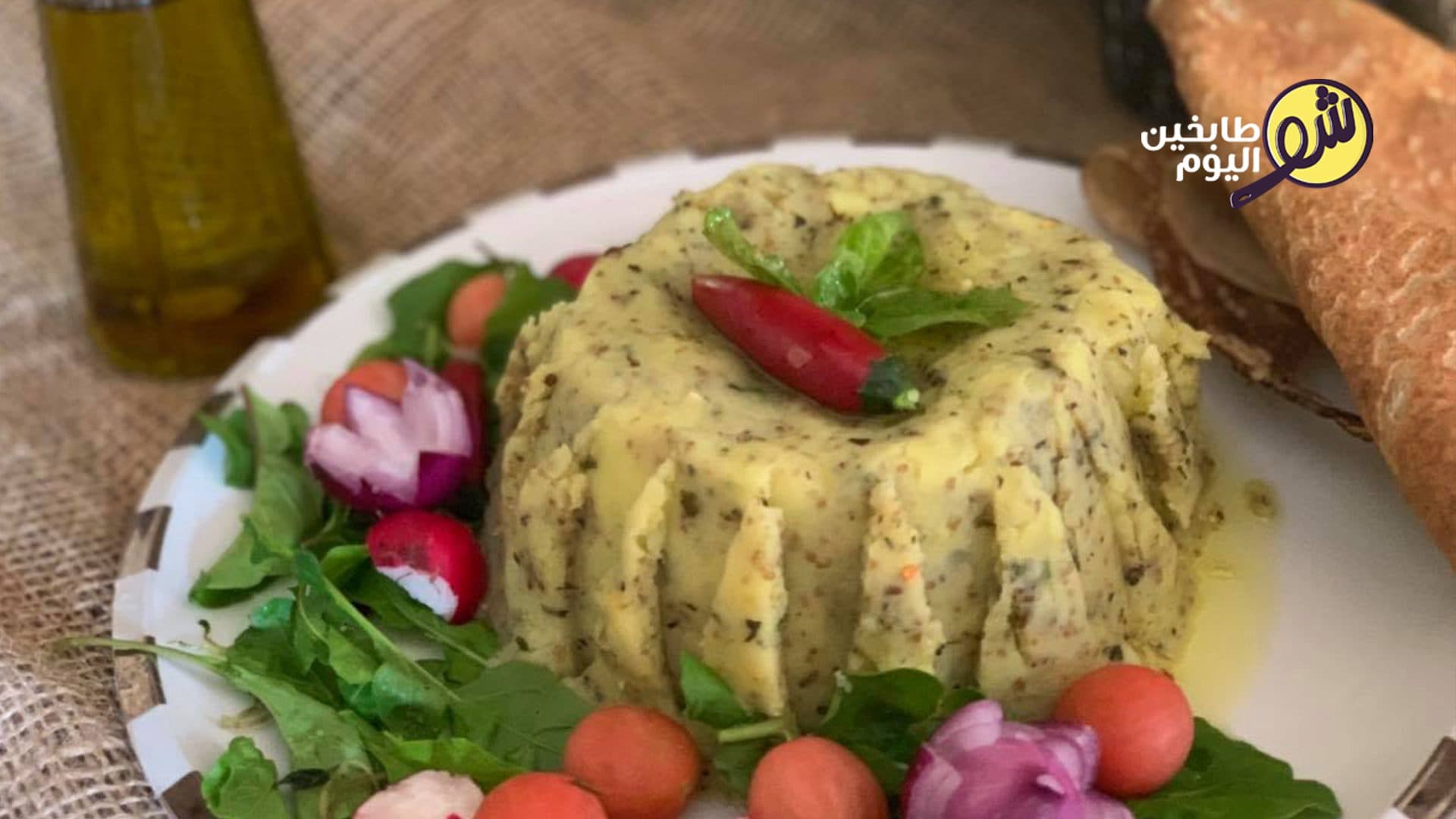 كبة البطاطا السهلة