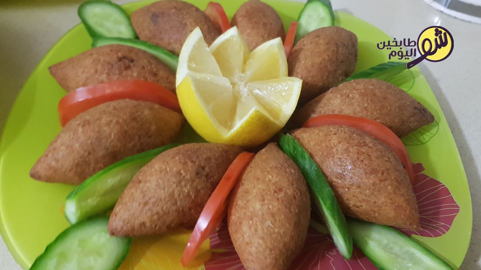 Bulgur Kibbeh with Meat Filling