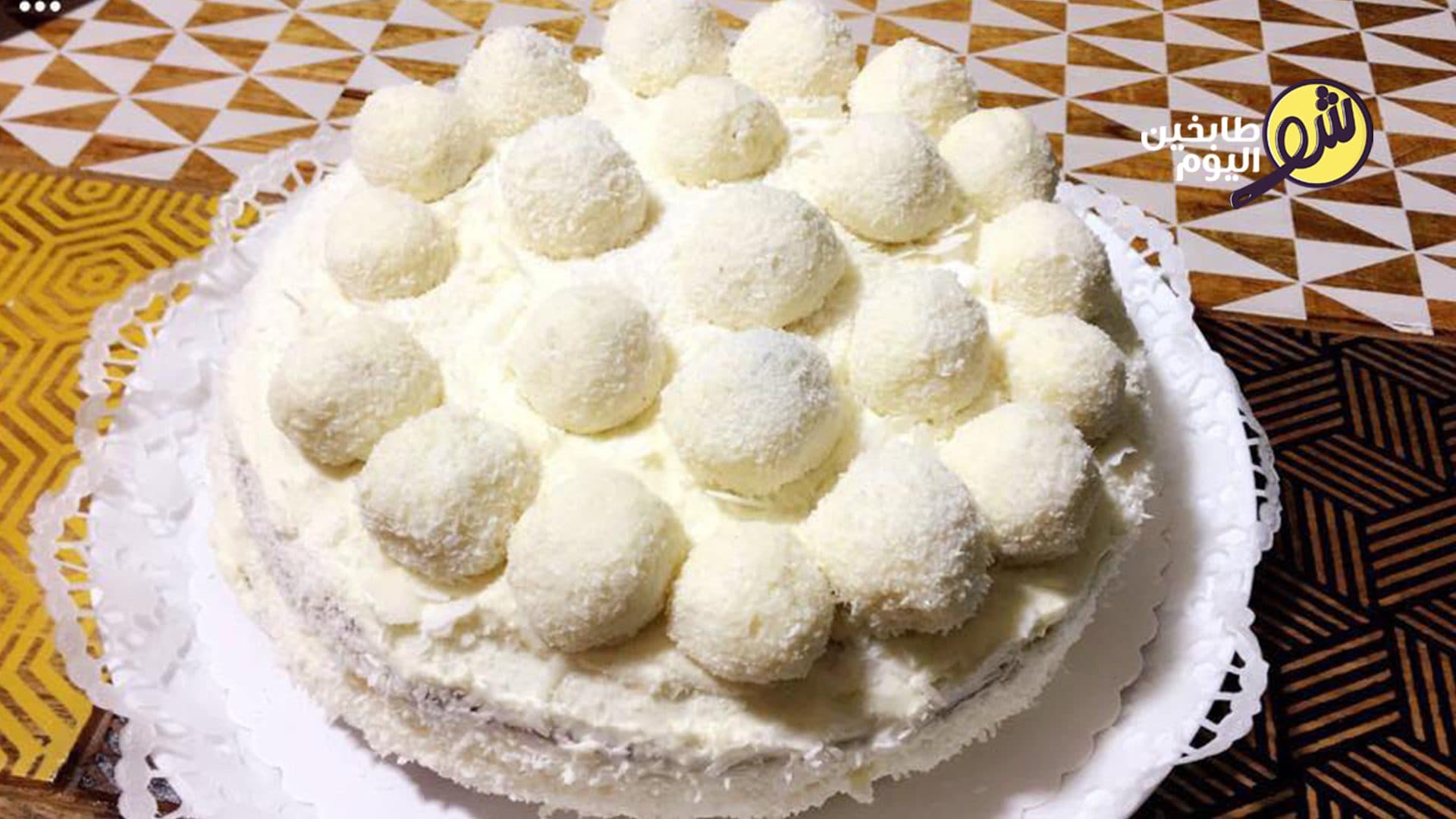 كيك رفايللو