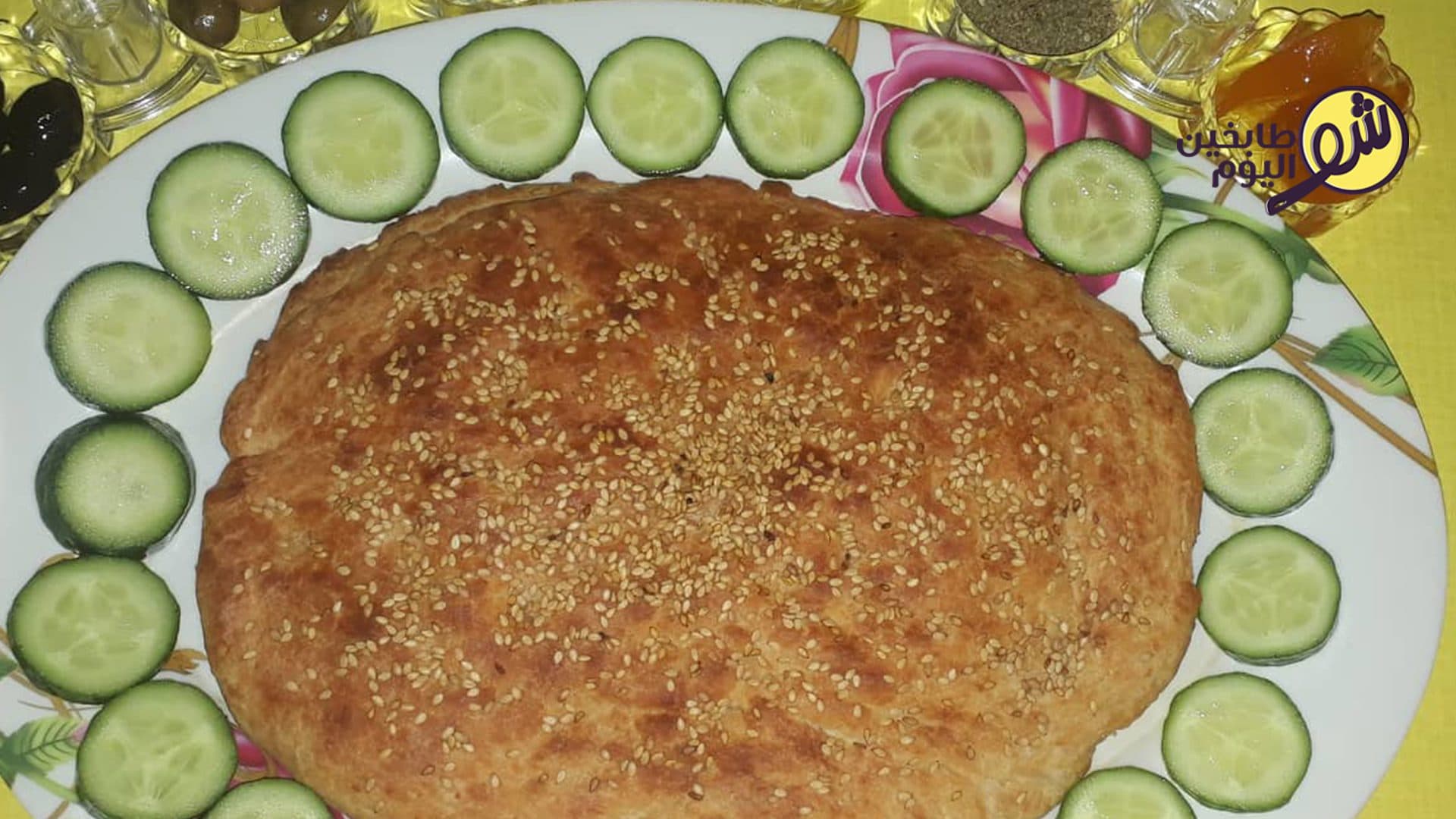 Al-Mashatih (Ramadan Flatbreads)