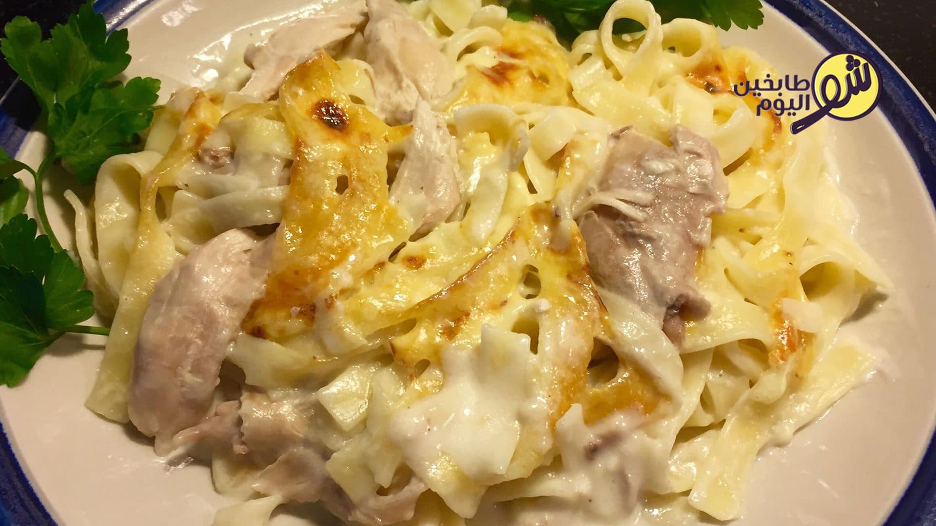 Noi Pasta with Chicken and Cream