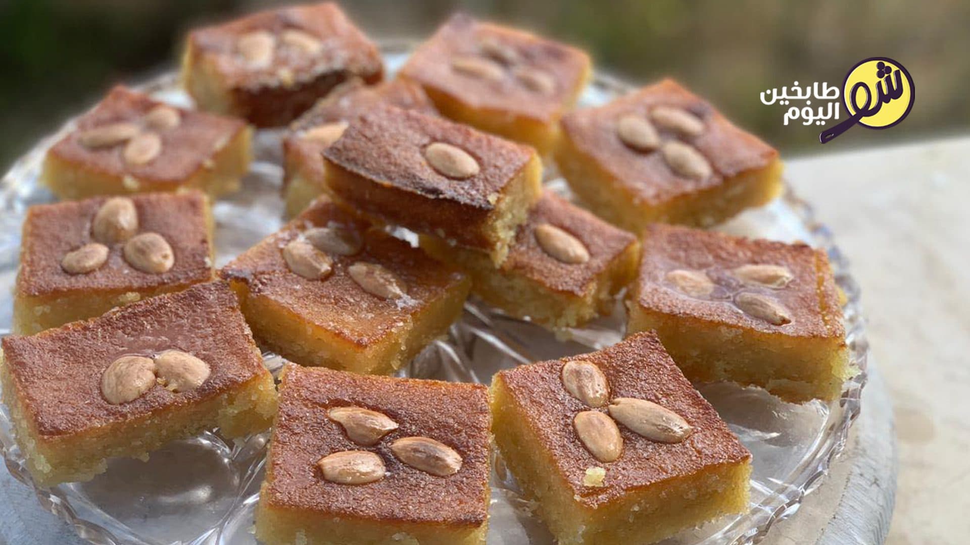 Traditional Namoura (Basbousa)