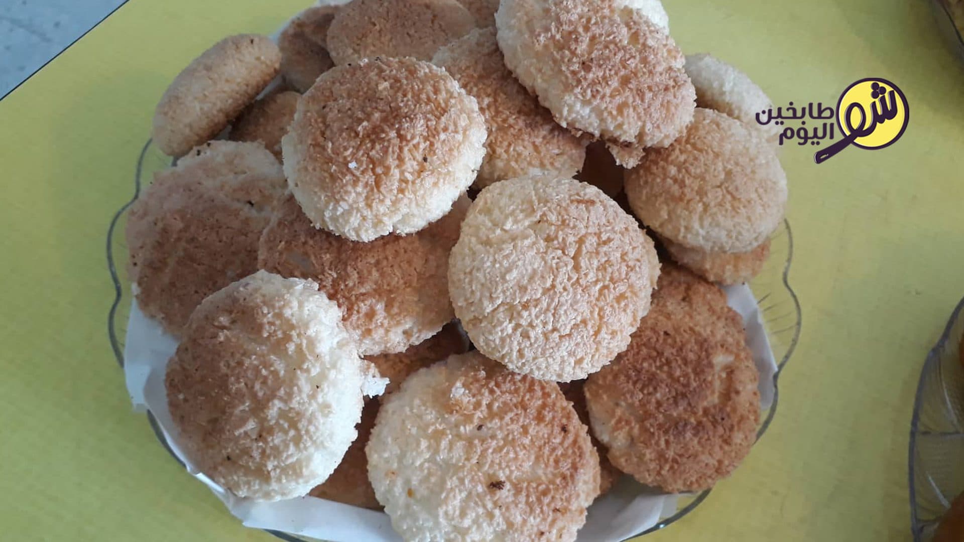 اقراص برش جوز الهند