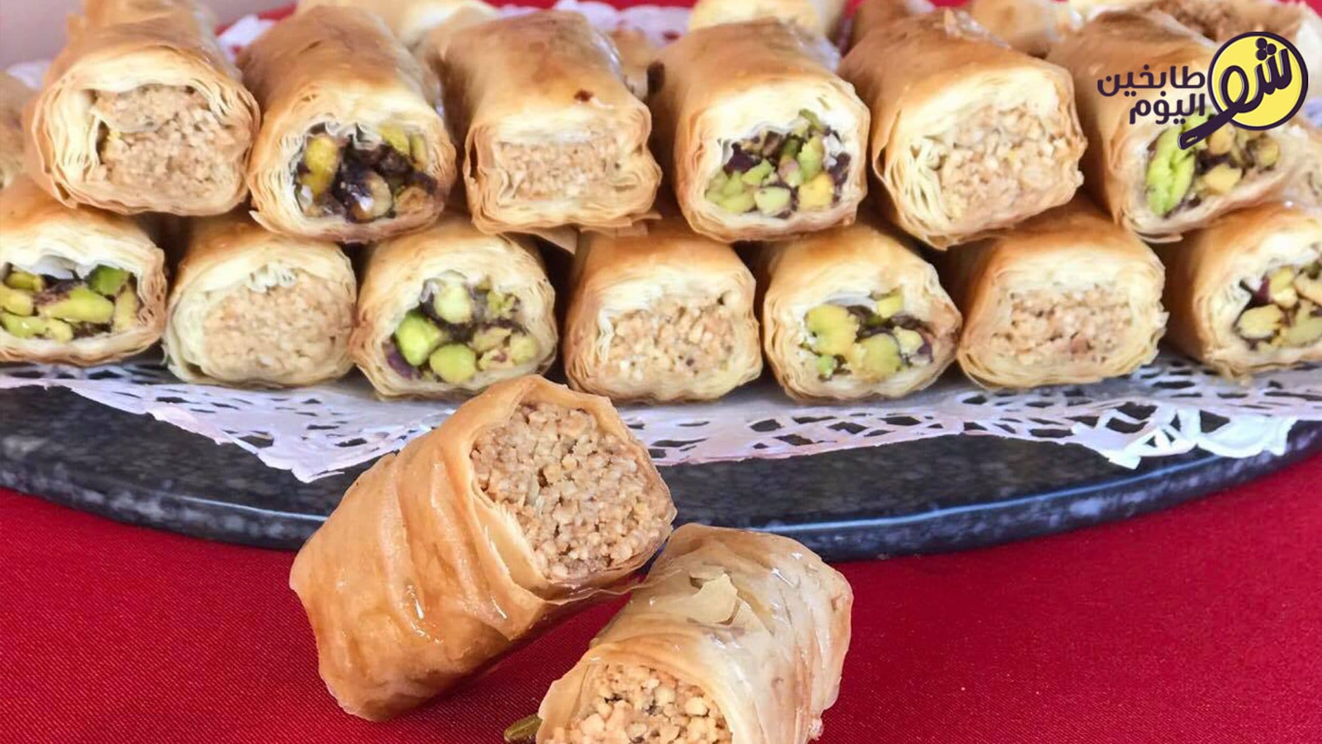 Homemade Cashew Baklava