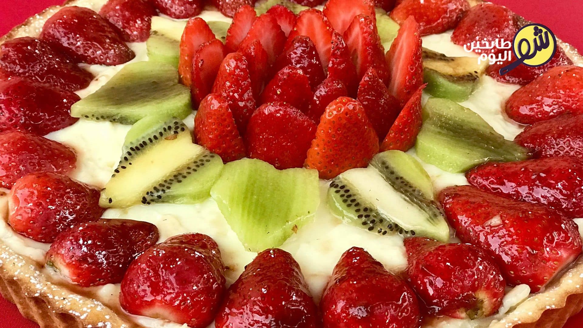 How to Make a French Tart