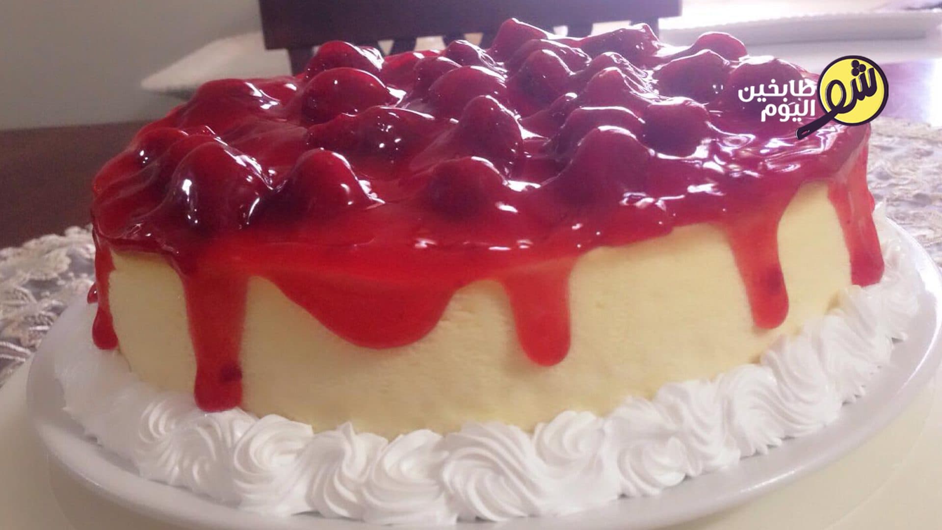 Springform Baked Cheesecake