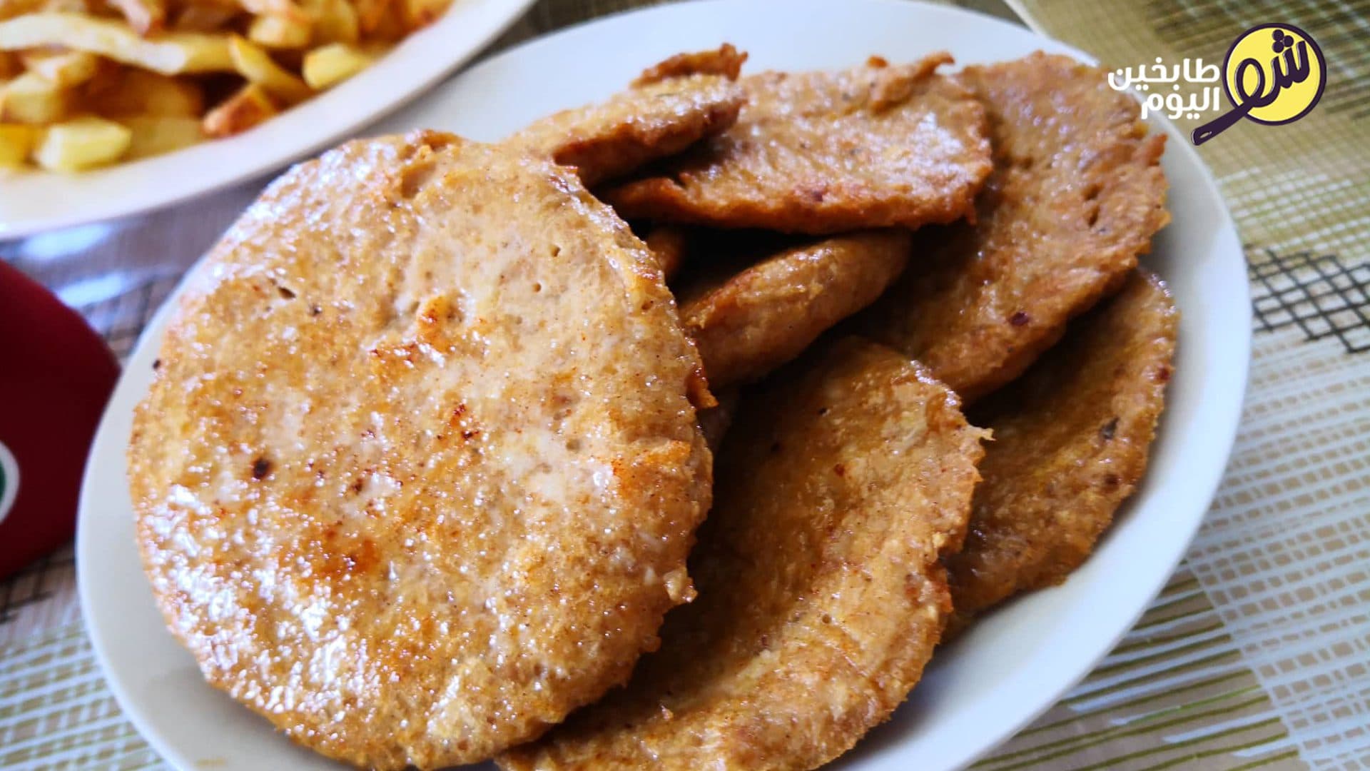 Chicken Burger Recipe