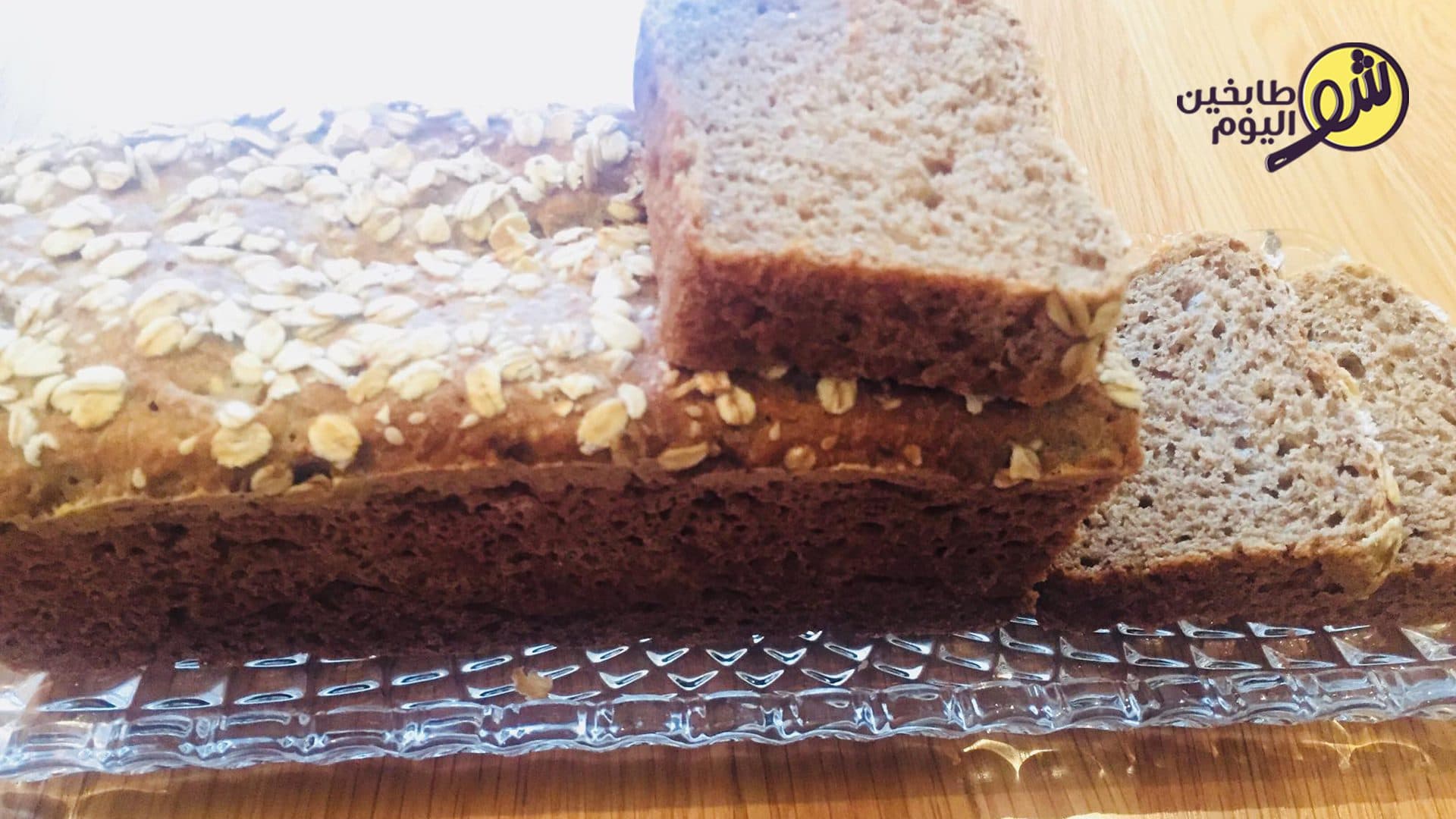 Whole Wheat and Oat Toast