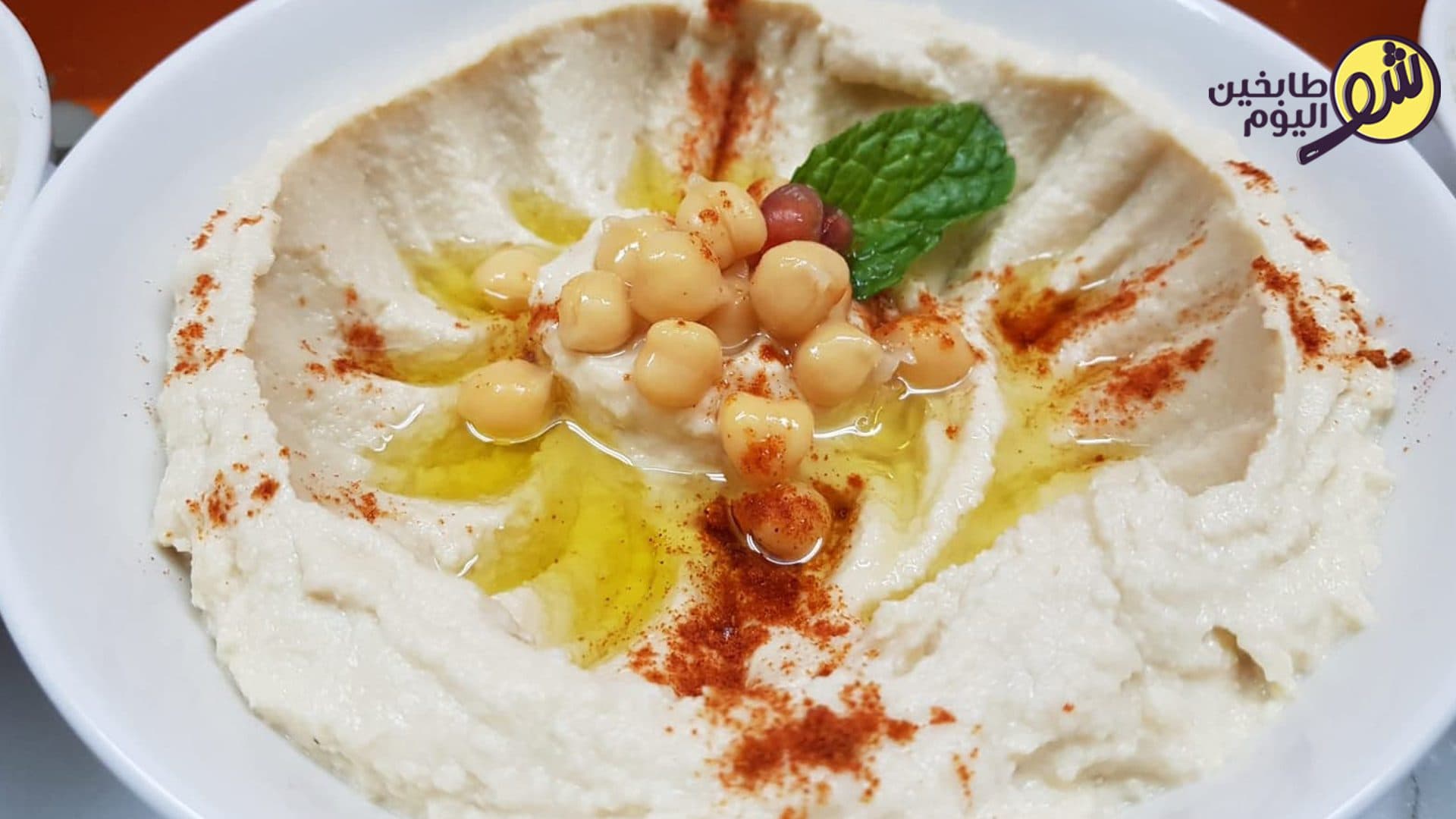 Hummus with Tahini