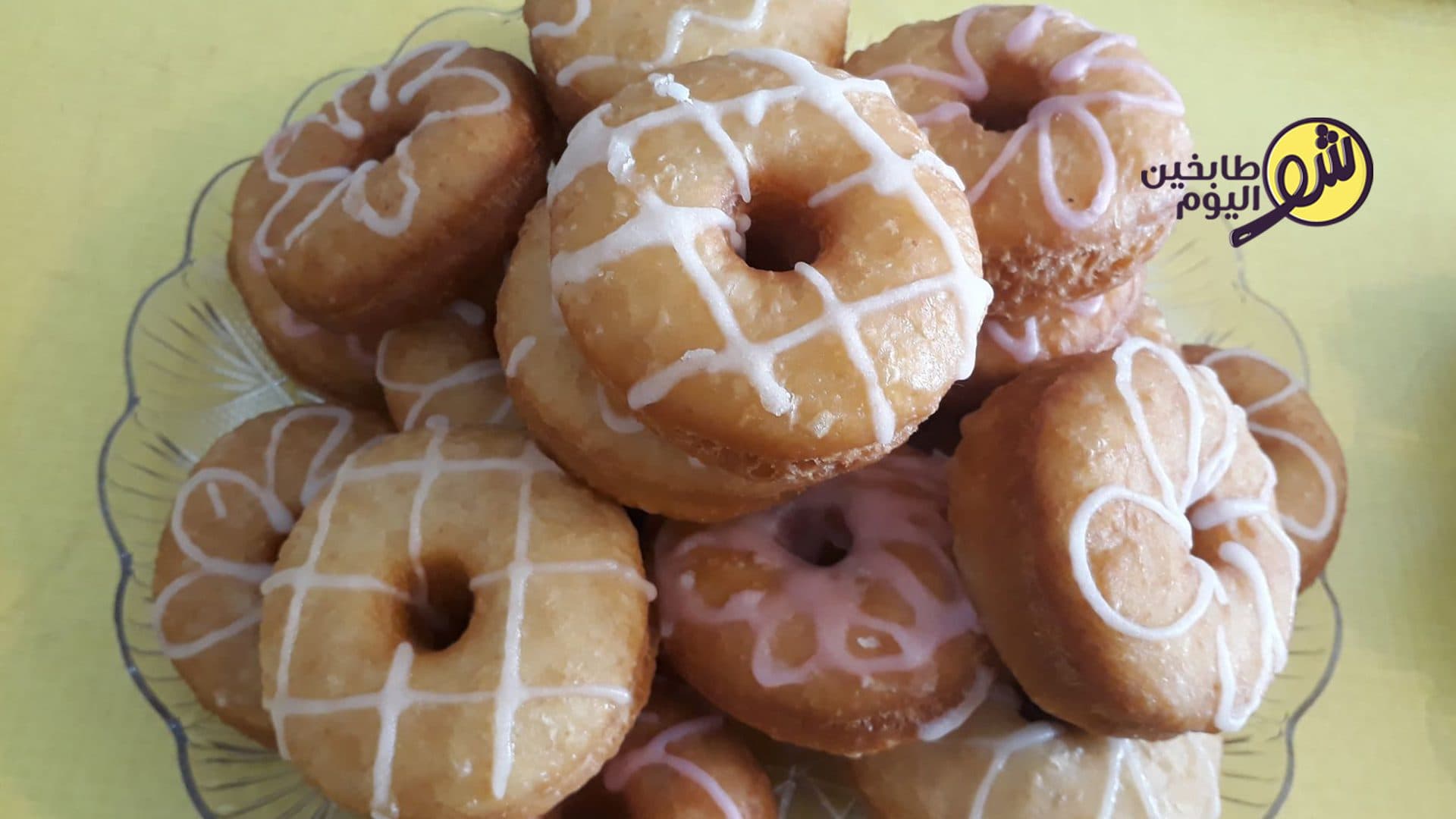 طريقة تحضير الدونات