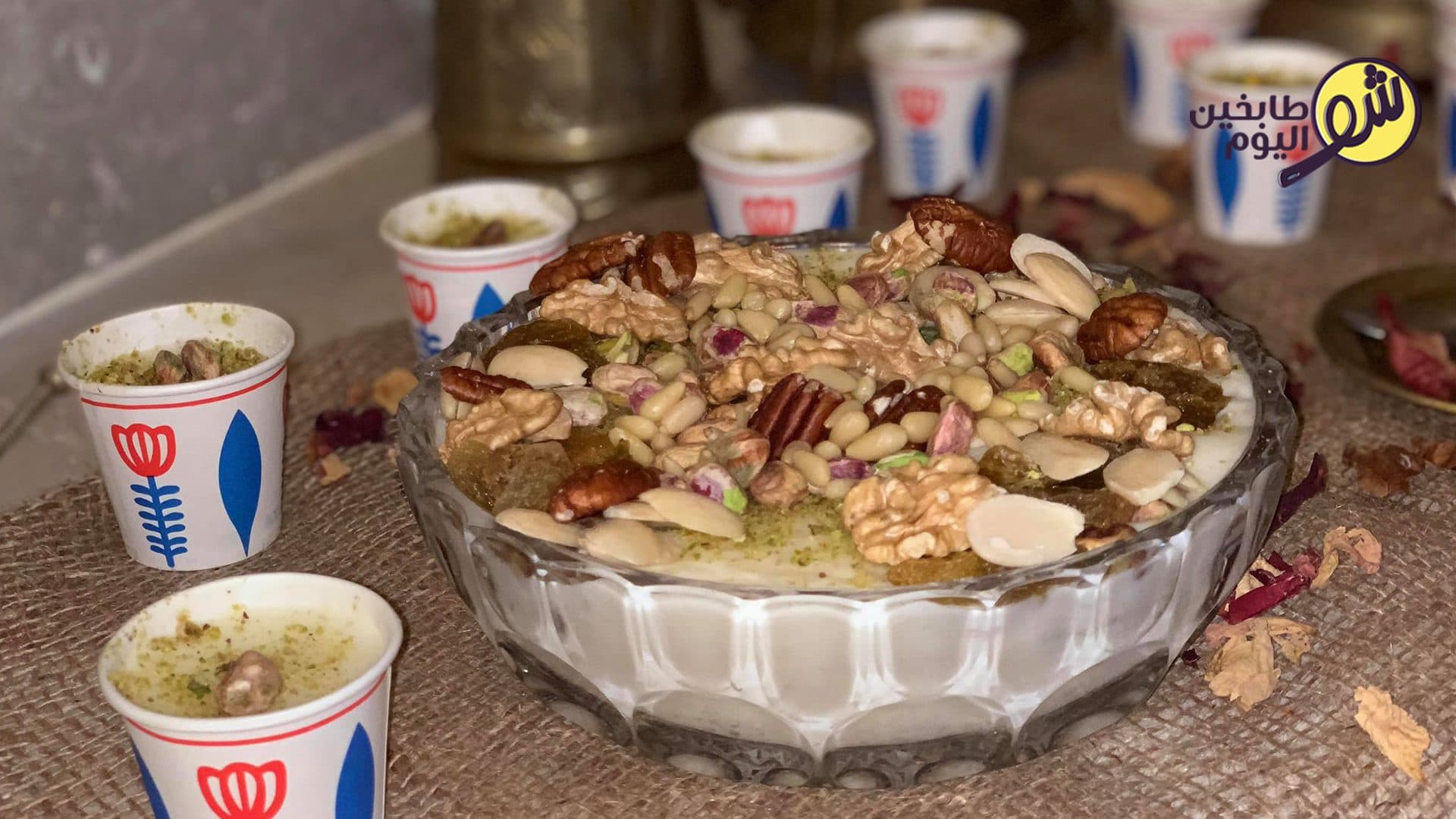 Rice Pudding with Vanilla and Sahlab