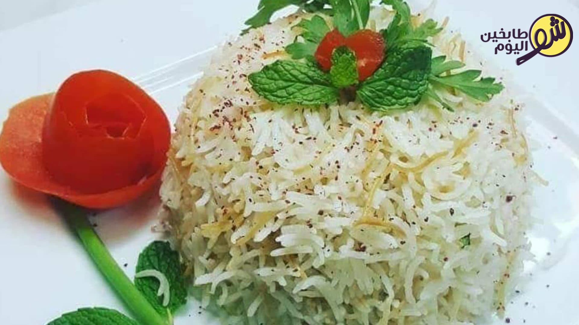 How to Cook Basmati Rice the Proper Way