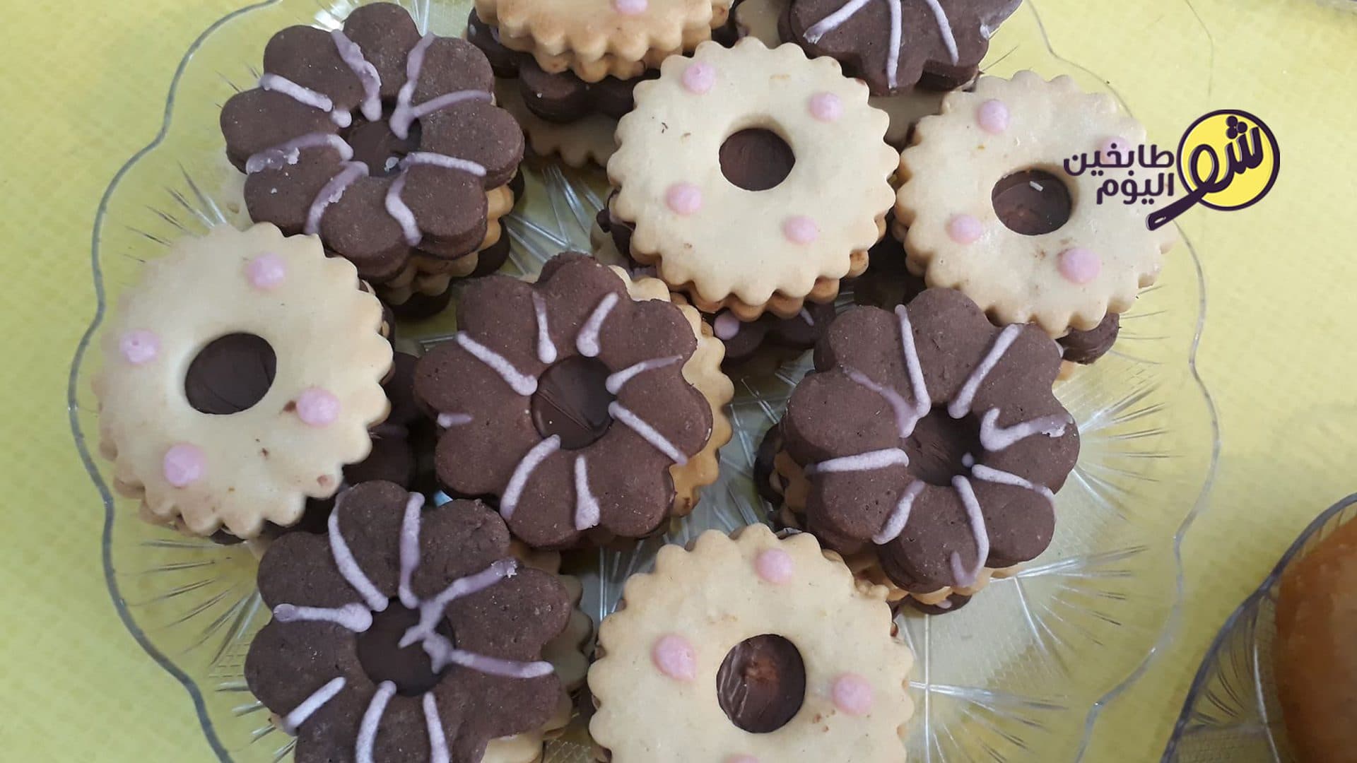 طريقة عمل اسهل سابليه