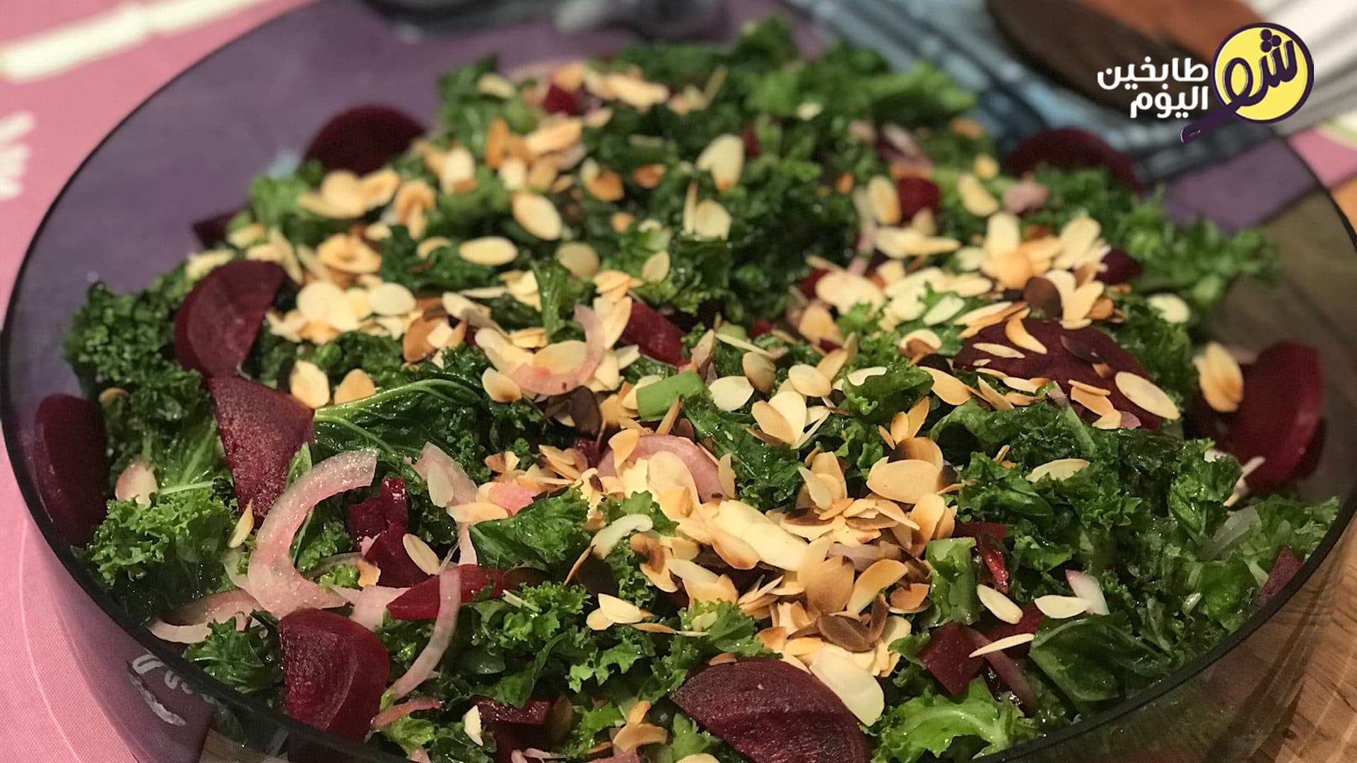 Kale and Beetroot Salad with Toasted Almonds