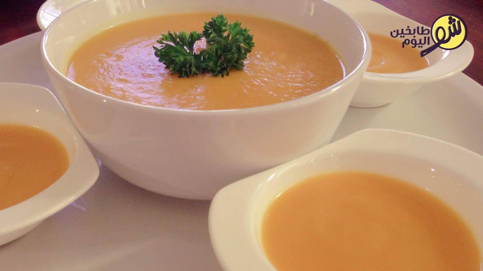 Pumpkin Soup