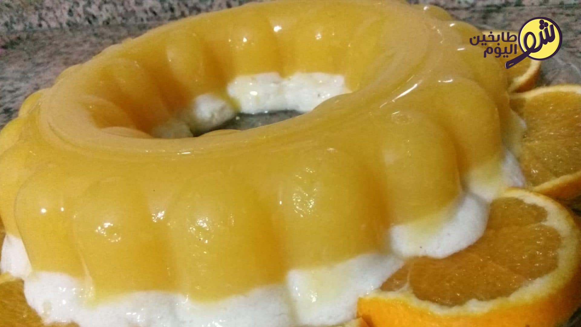 Orange Muhallabia and Semolina Mold