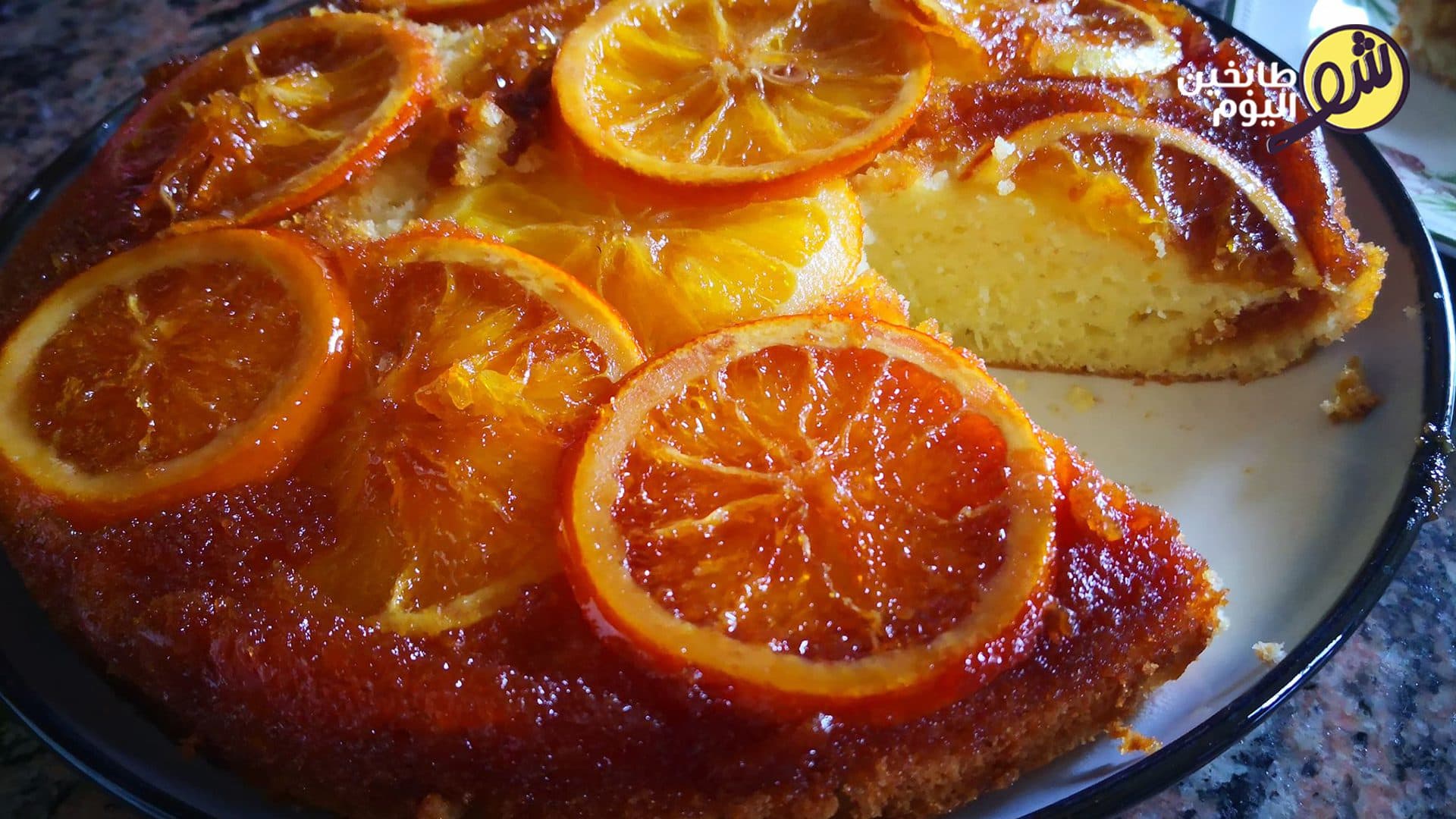 Orange Syrup Cake