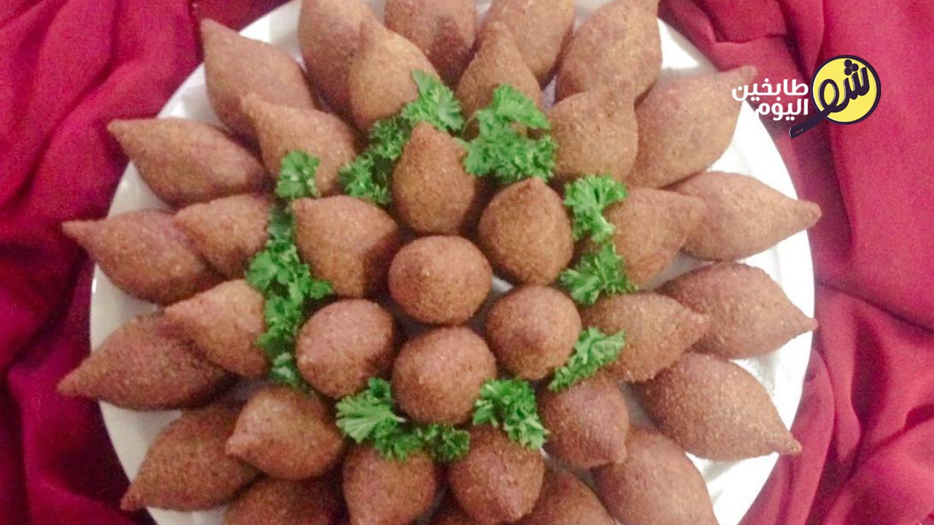 Fried Kibbeh
