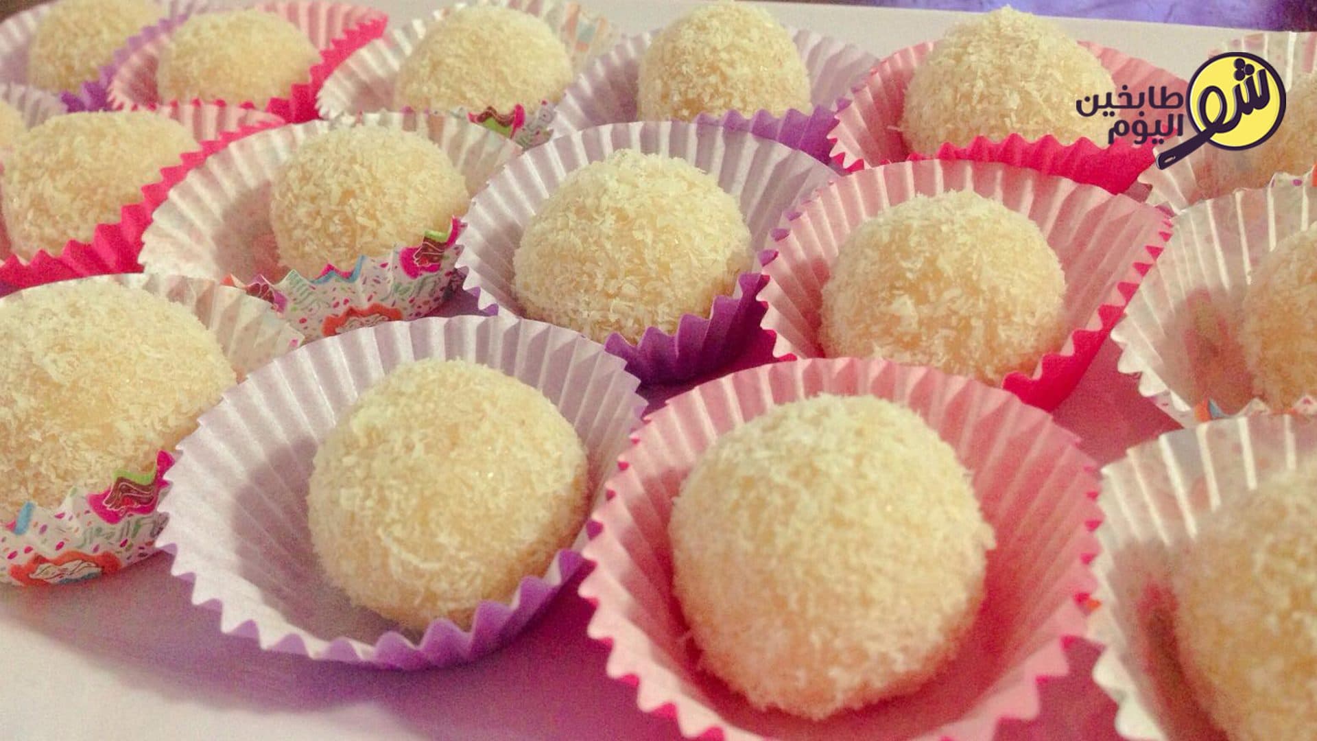 Coconut Balls