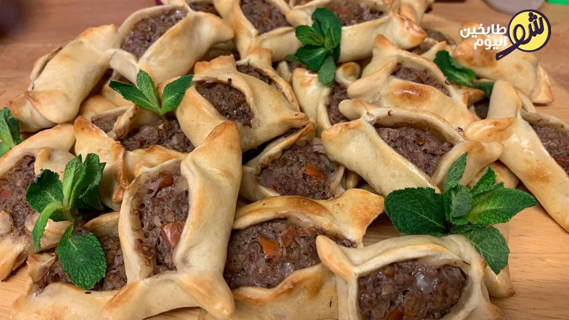 لحم بعجين سفيحة