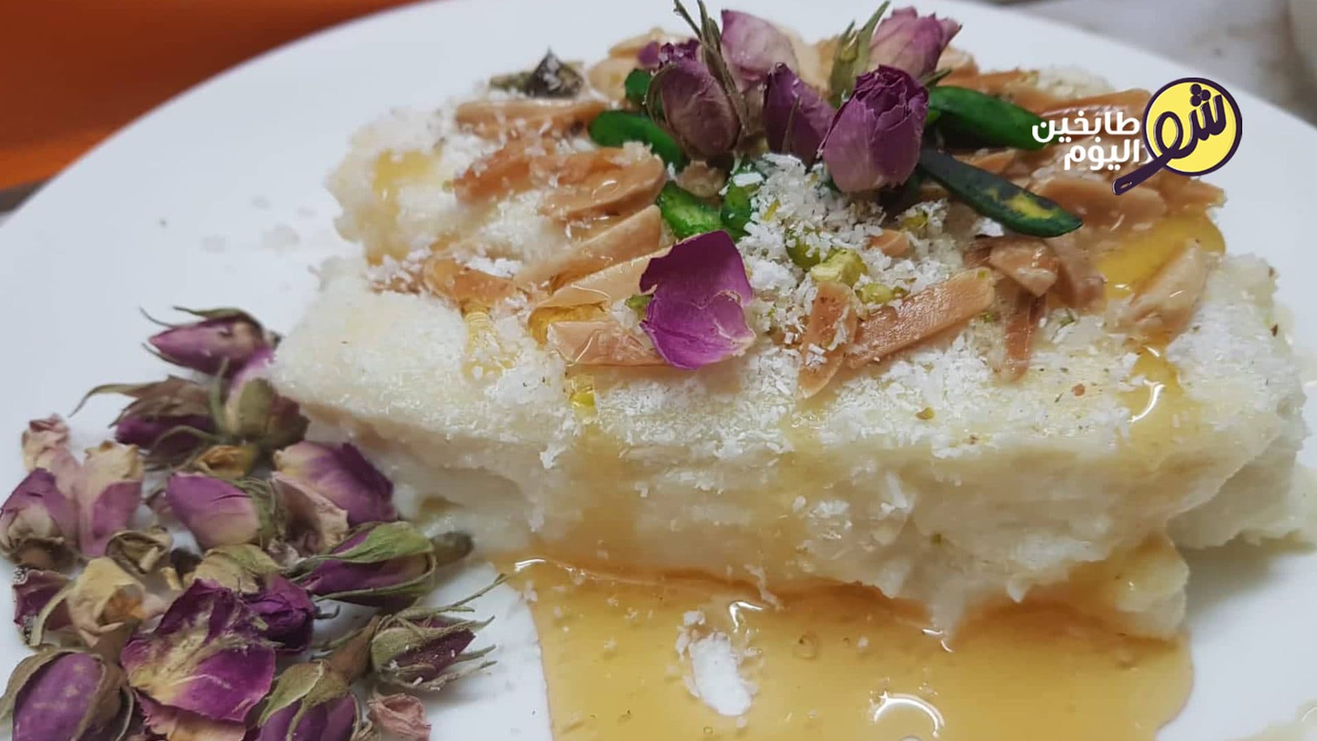 Layali Lubnan (Lebanese Nights) with Syrup