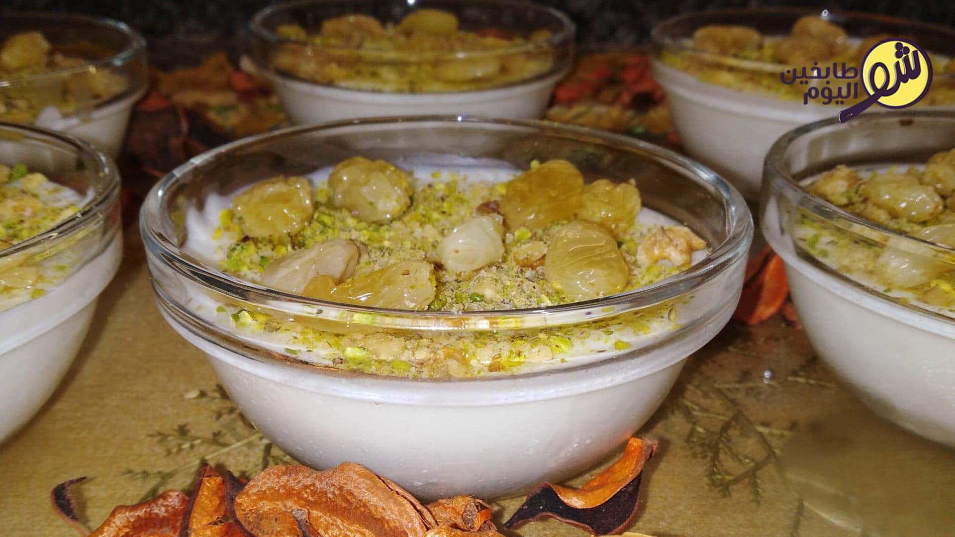 How to Make Muhallabia (Milk Pudding)