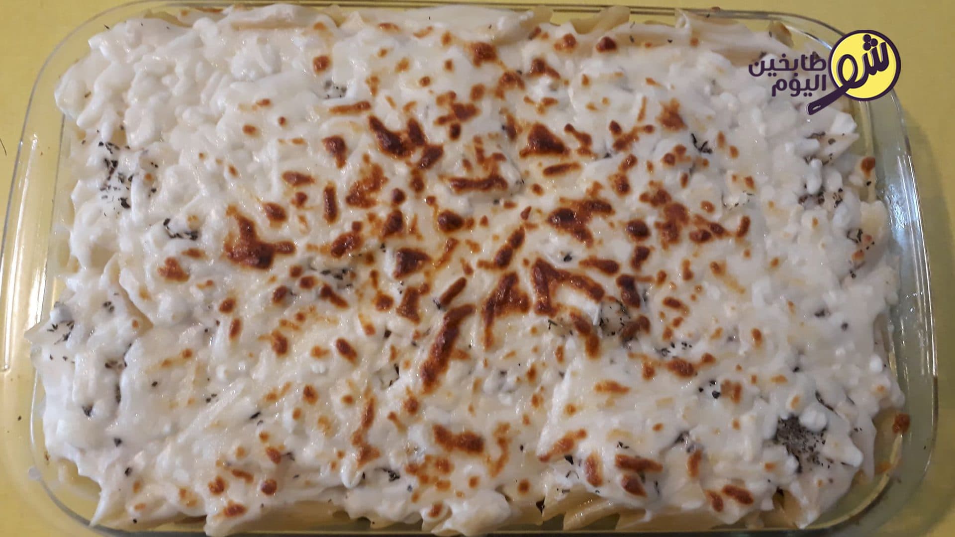 Pasta with Chicken and Béchamel Filling