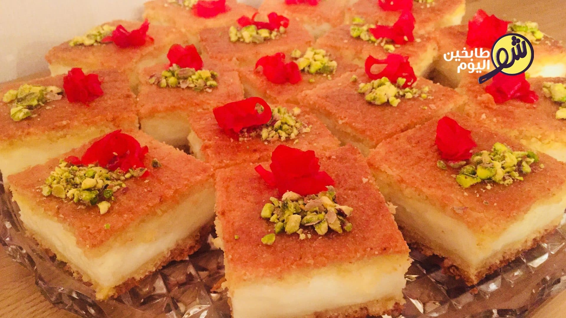 Layered Maamoul with Qishta (Cream)