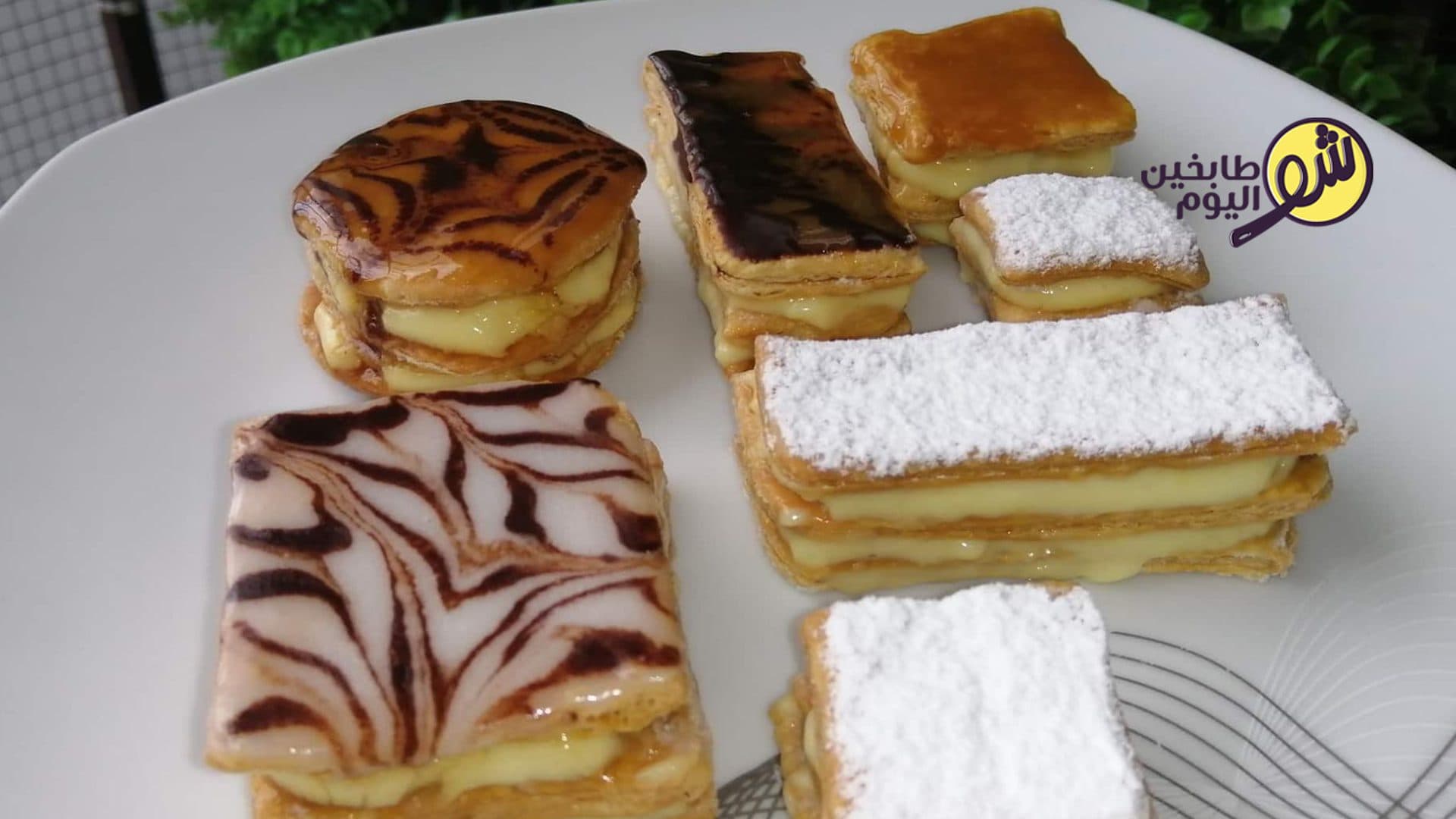 Mille-Feuille with Crème Pâtissière