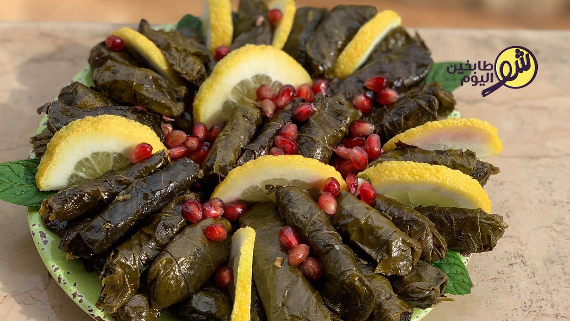 Stuffed Grape Leaves in Olive Oil