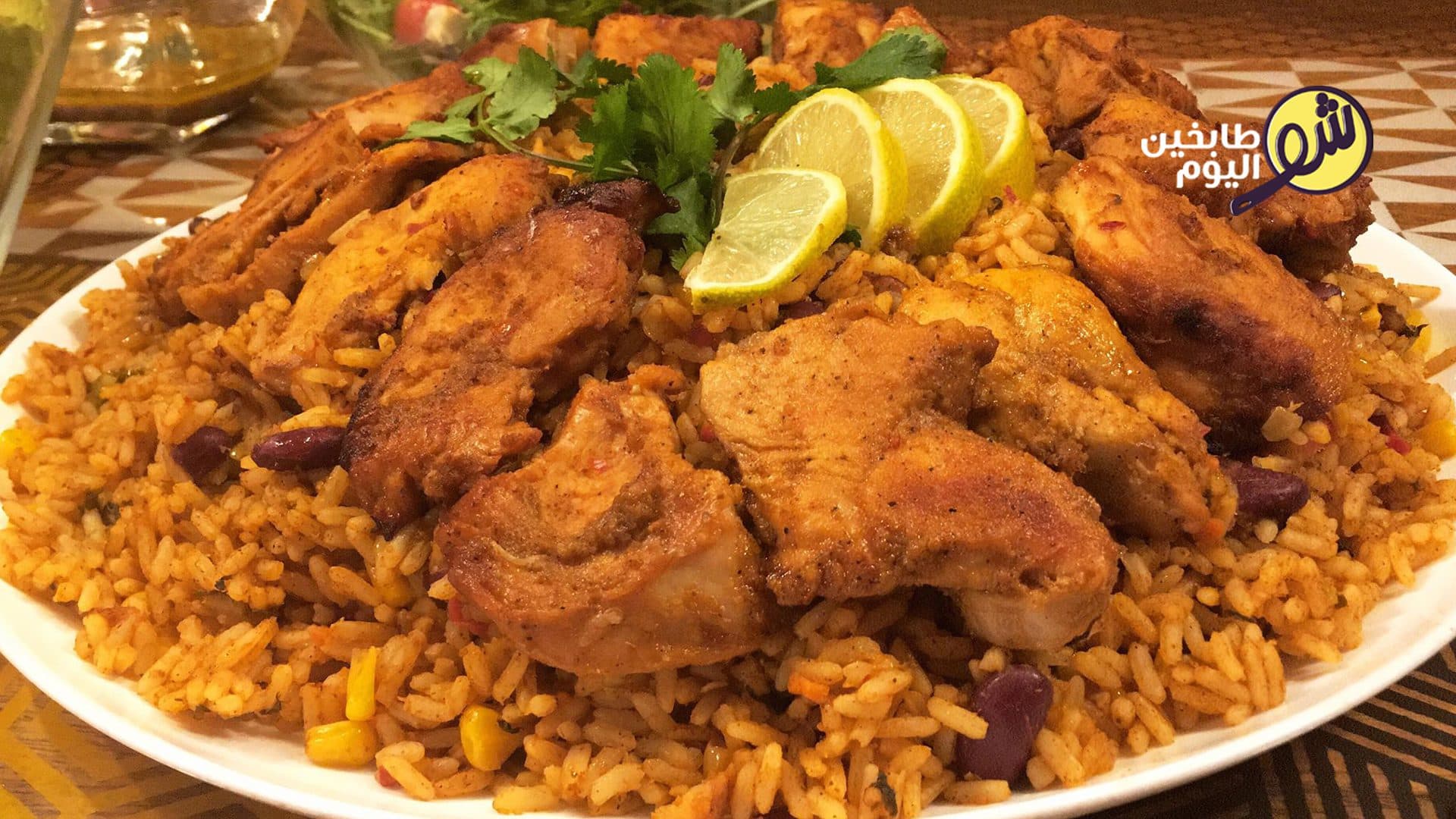 Marinated Chicken with Rice
