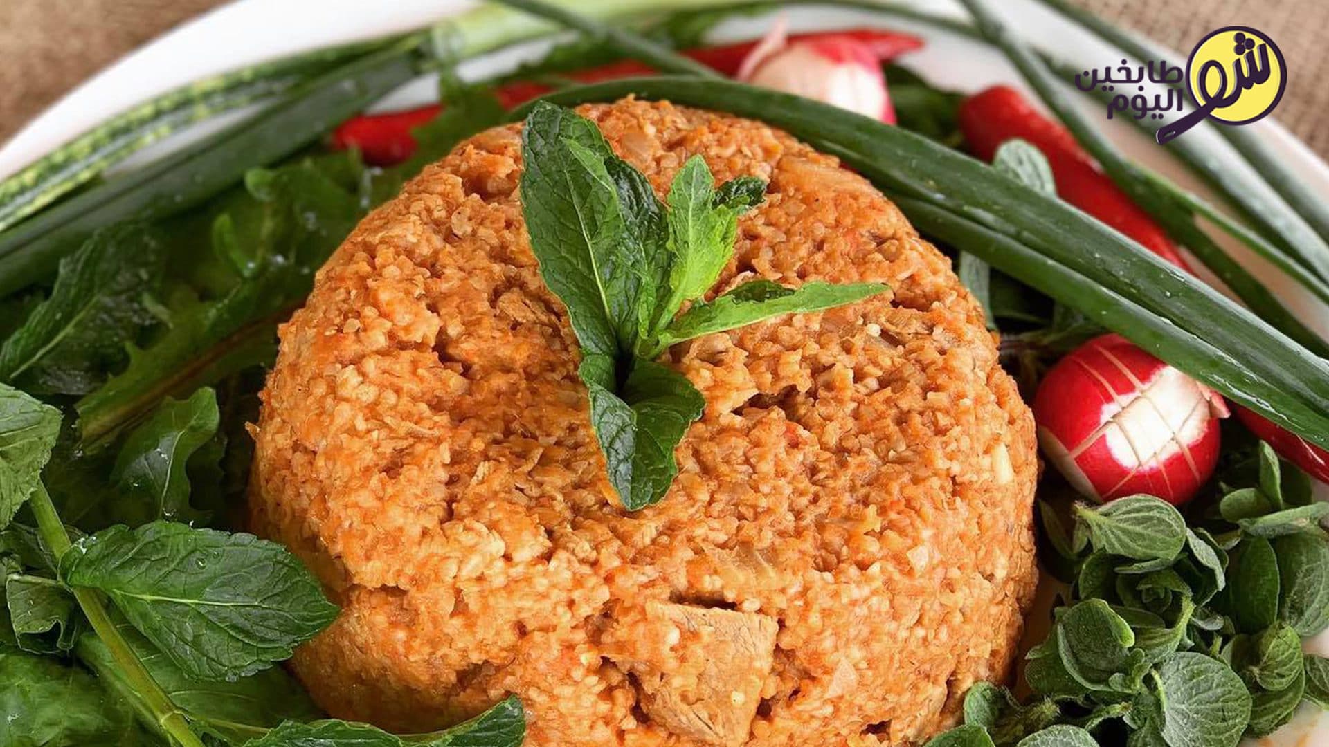 Bulgur with Tomato and Beef