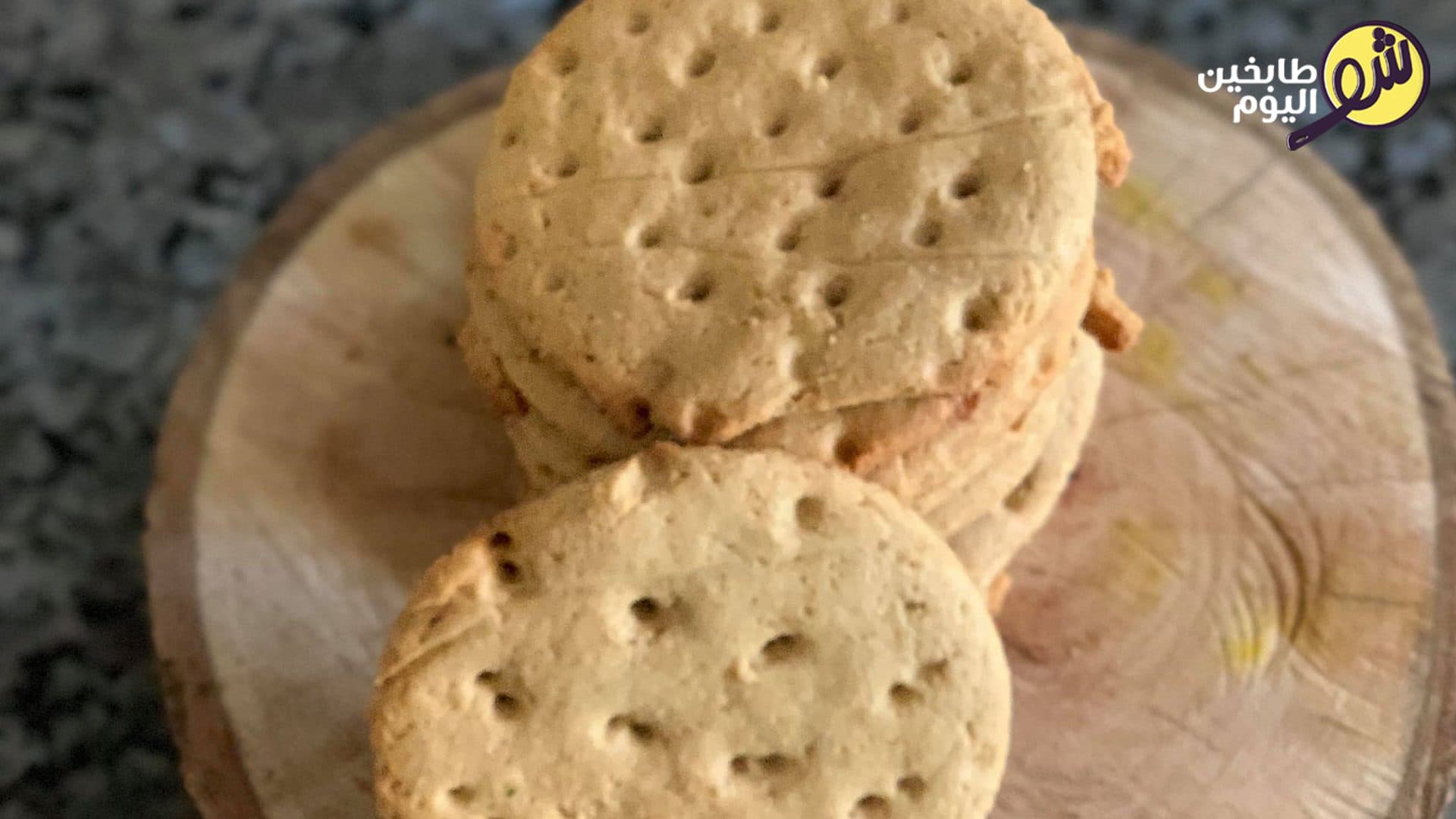 بسكويت الشوفان للدايت