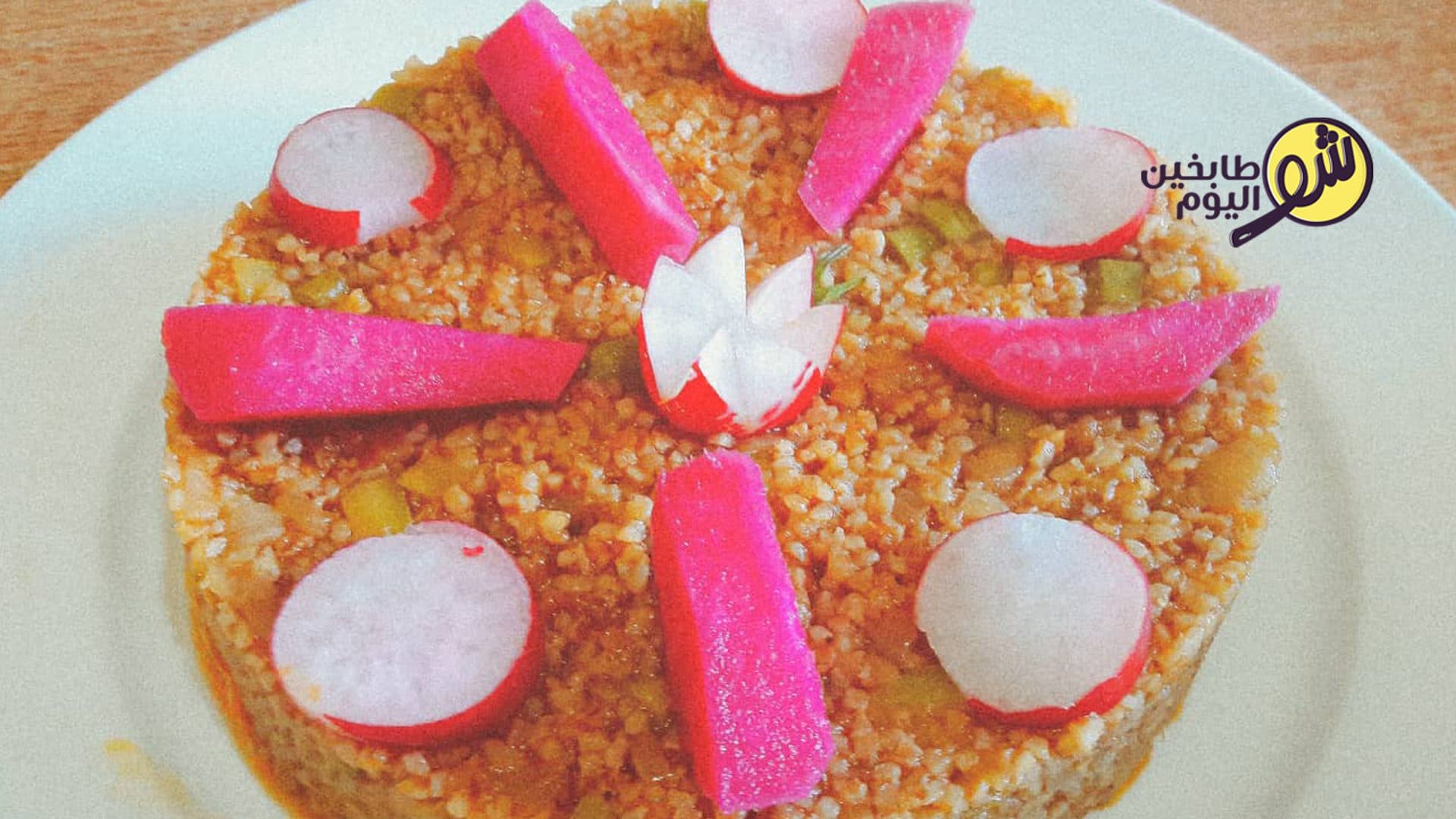 Zucchini with Bulgur