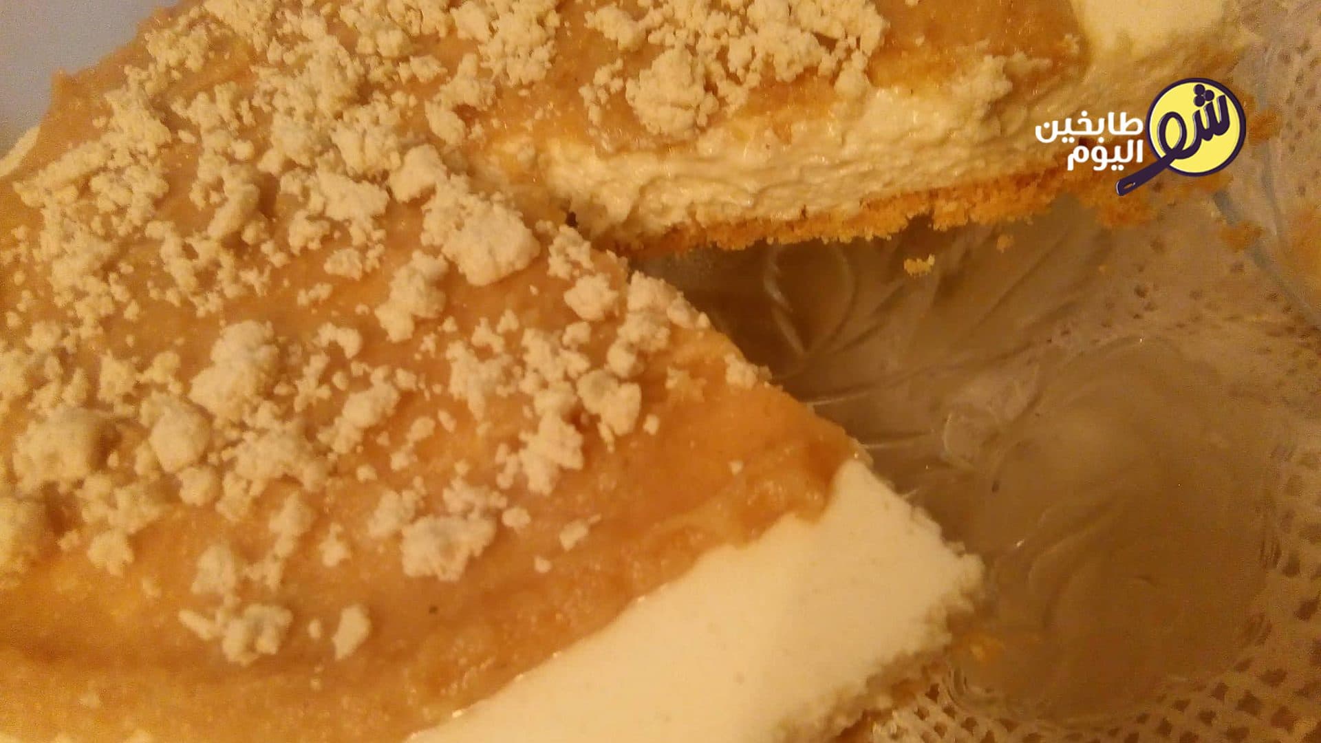 Tahini Halva Cheesecake