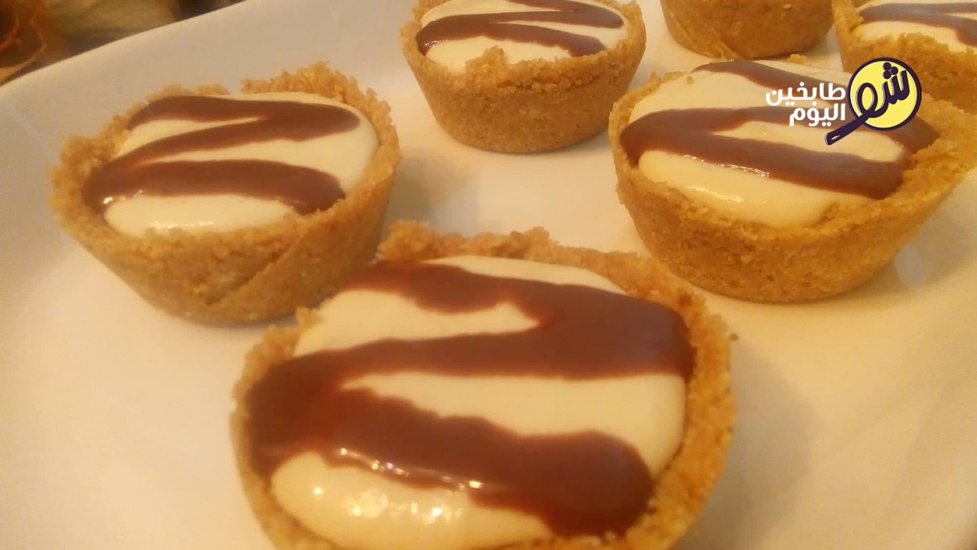 Biscuit Cream Dessert