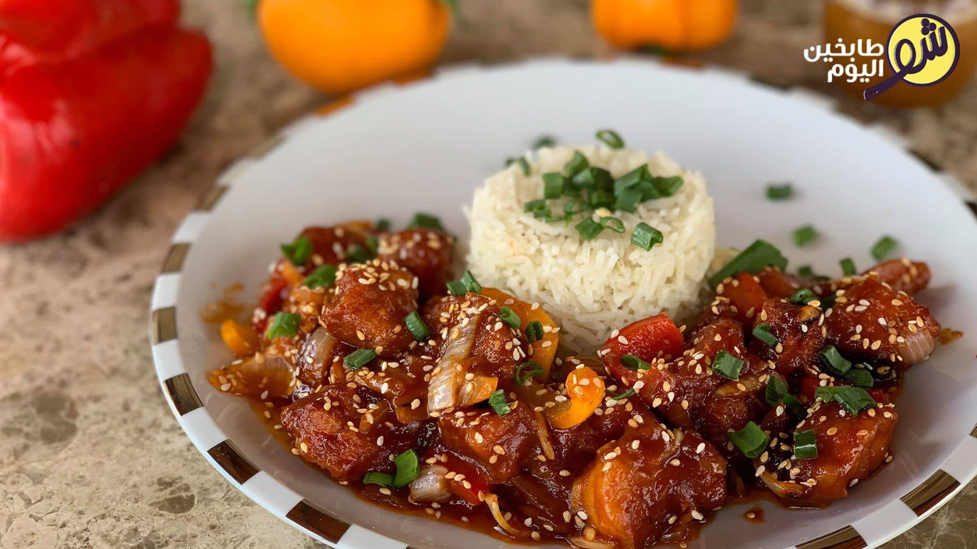 Lemon and Honey Chicken