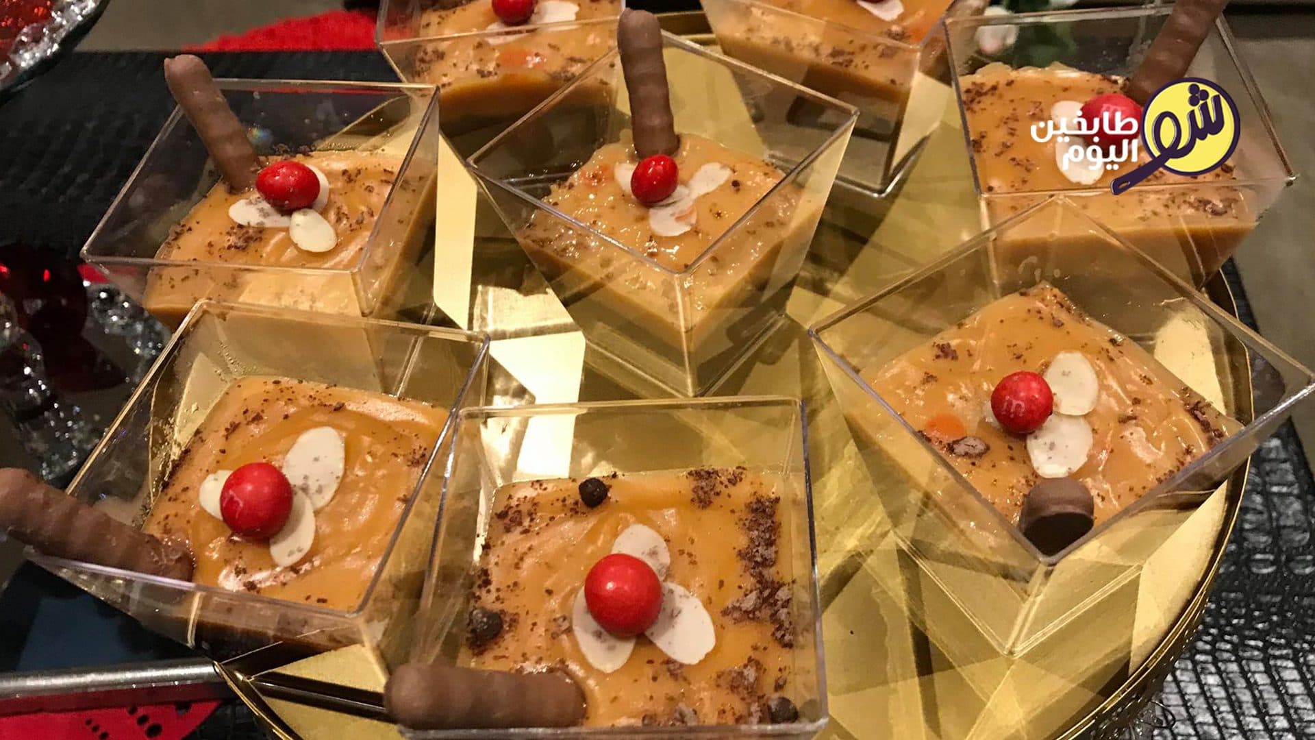 شوكولا بالكراميل