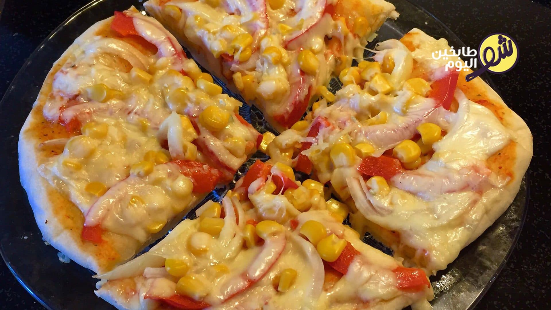 عجينة البيتزا باللبن