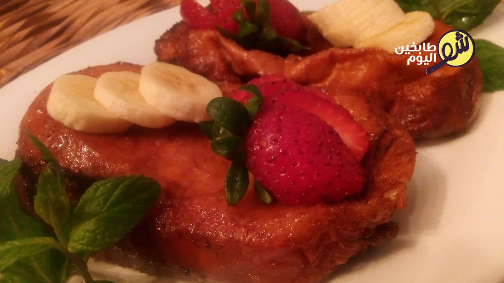 French Bread Dessert (Fried, Milk-Soaked)