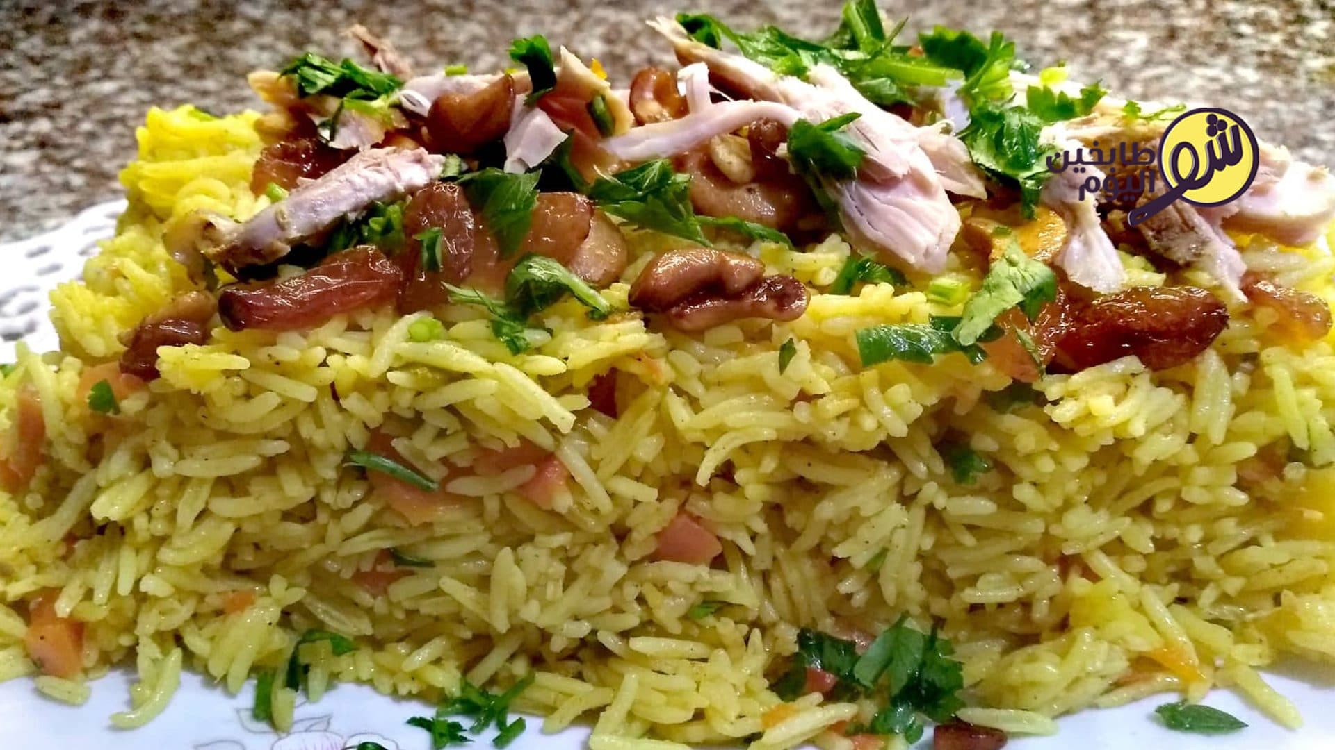 كبسة الدجاج السهلة والشهية